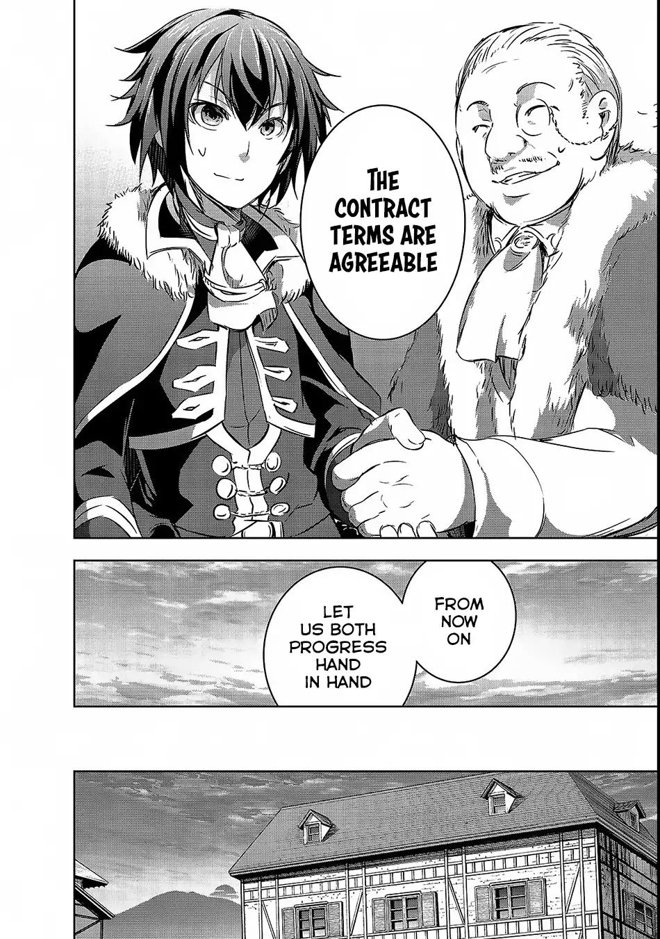 Maou-sama no Machizukuri! ~Saikyou no Dungeon wa Kindai Toshi~ chapter 15 page 25