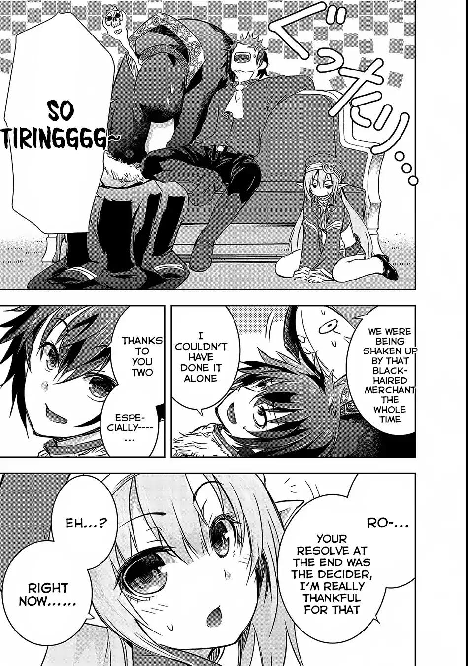 Maou-sama no Machizukuri! ~Saikyou no Dungeon wa Kindai Toshi~ chapter 15 page 26