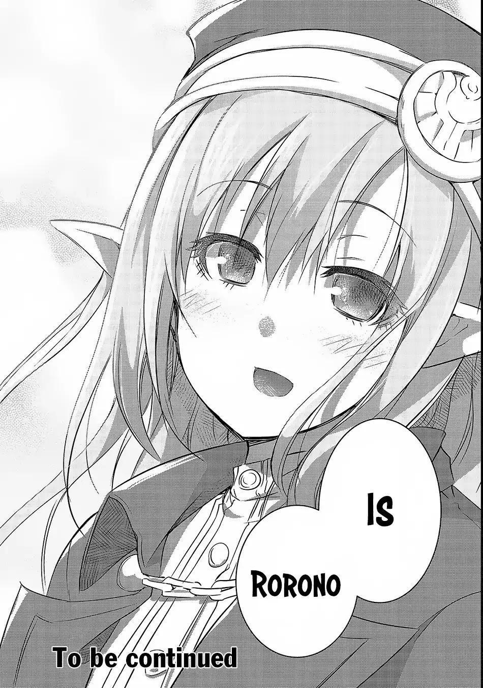 Maou-sama no Machizukuri! ~Saikyou no Dungeon wa Kindai Toshi~ chapter 15 page 29