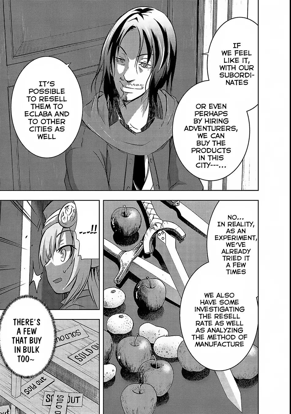 Maou-sama no Machizukuri! ~Saikyou no Dungeon wa Kindai Toshi~ chapter 15 page 4