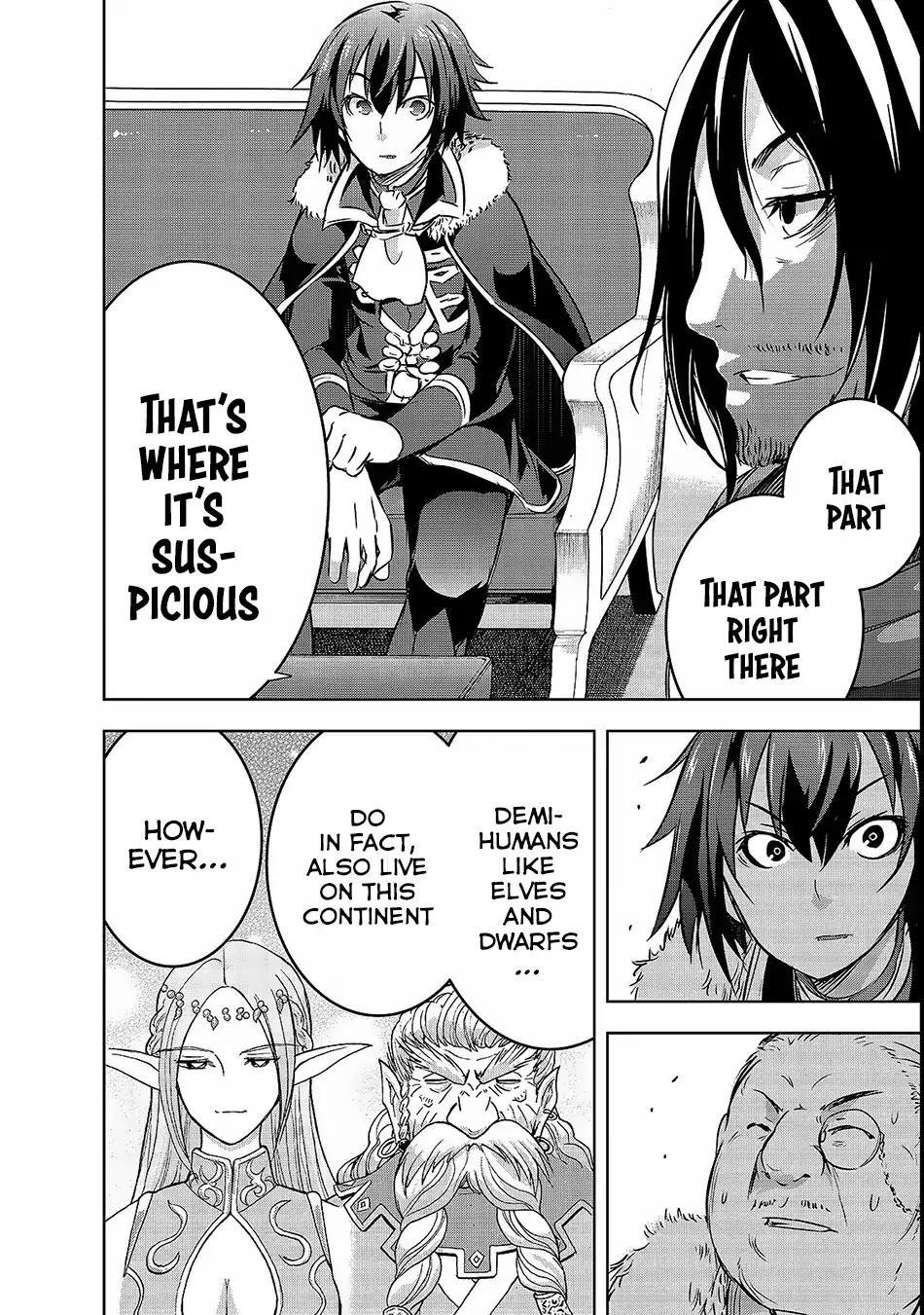 Maou-sama no Machizukuri! ~Saikyou no Dungeon wa Kindai Toshi~ chapter 15 page 7