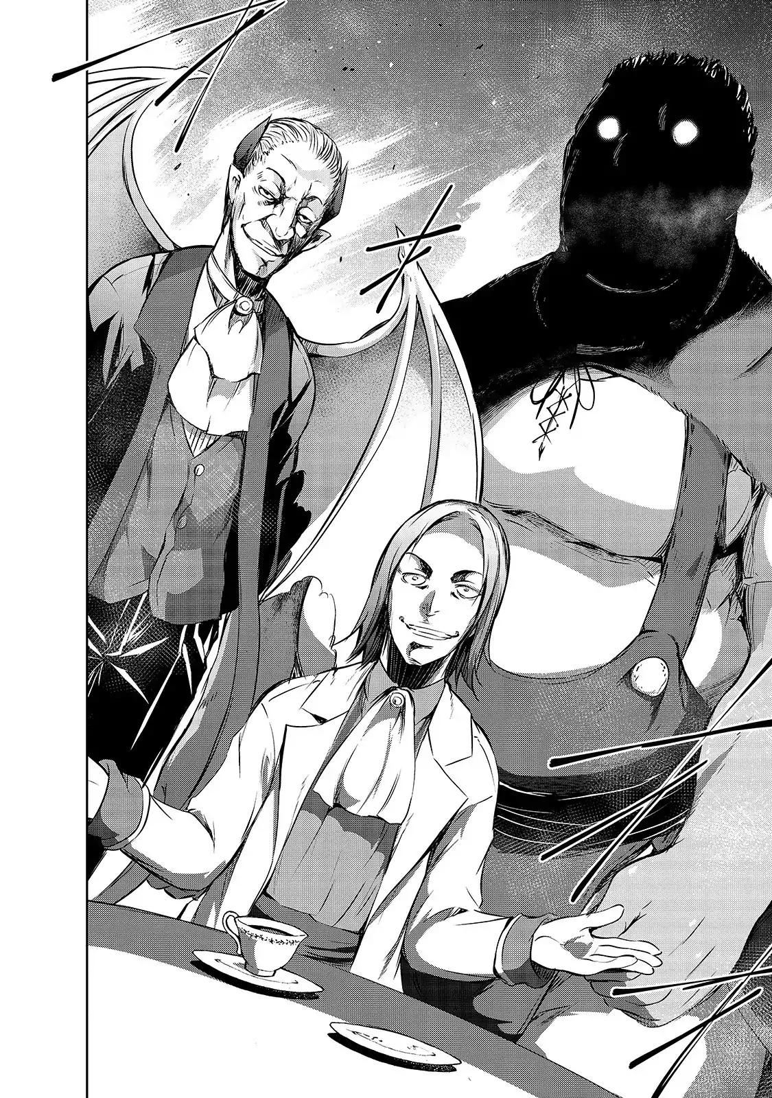 Maou-sama no Machizukuri! ~Saikyou no Dungeon wa Kindai Toshi~ chapter 17 page 13