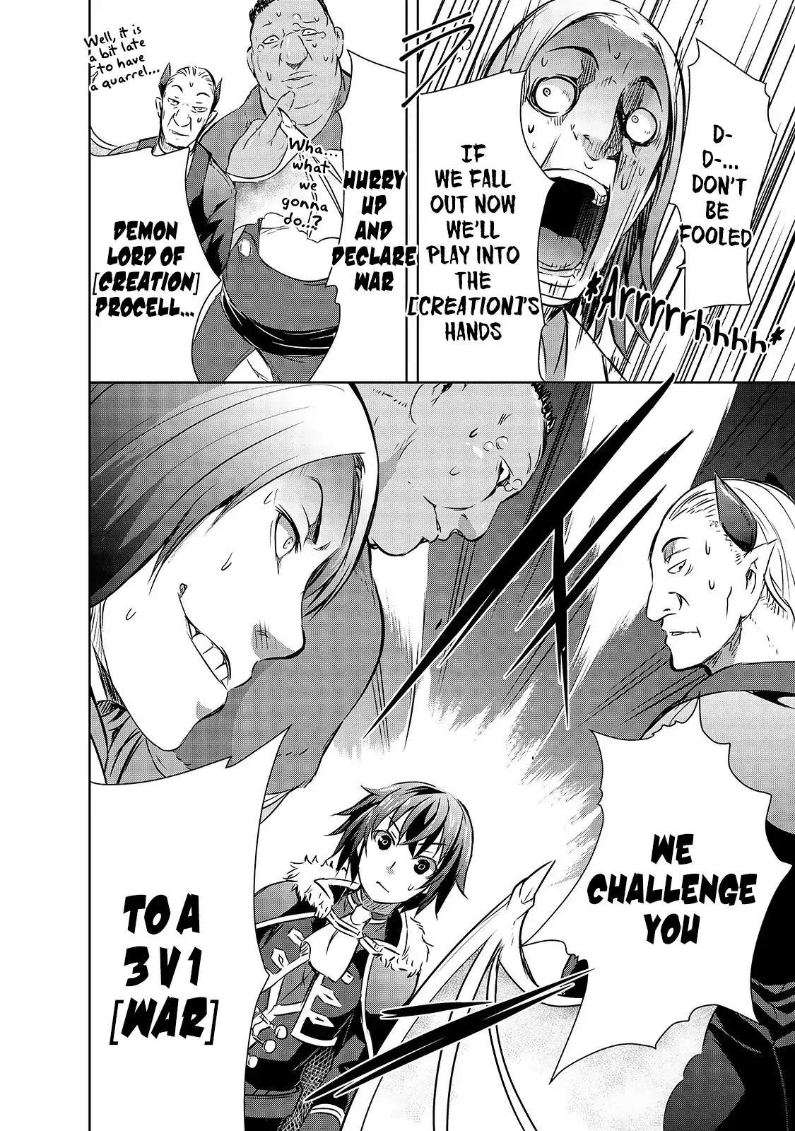 Maou-sama no Machizukuri! ~Saikyou no Dungeon wa Kindai Toshi~ chapter 17 page 15