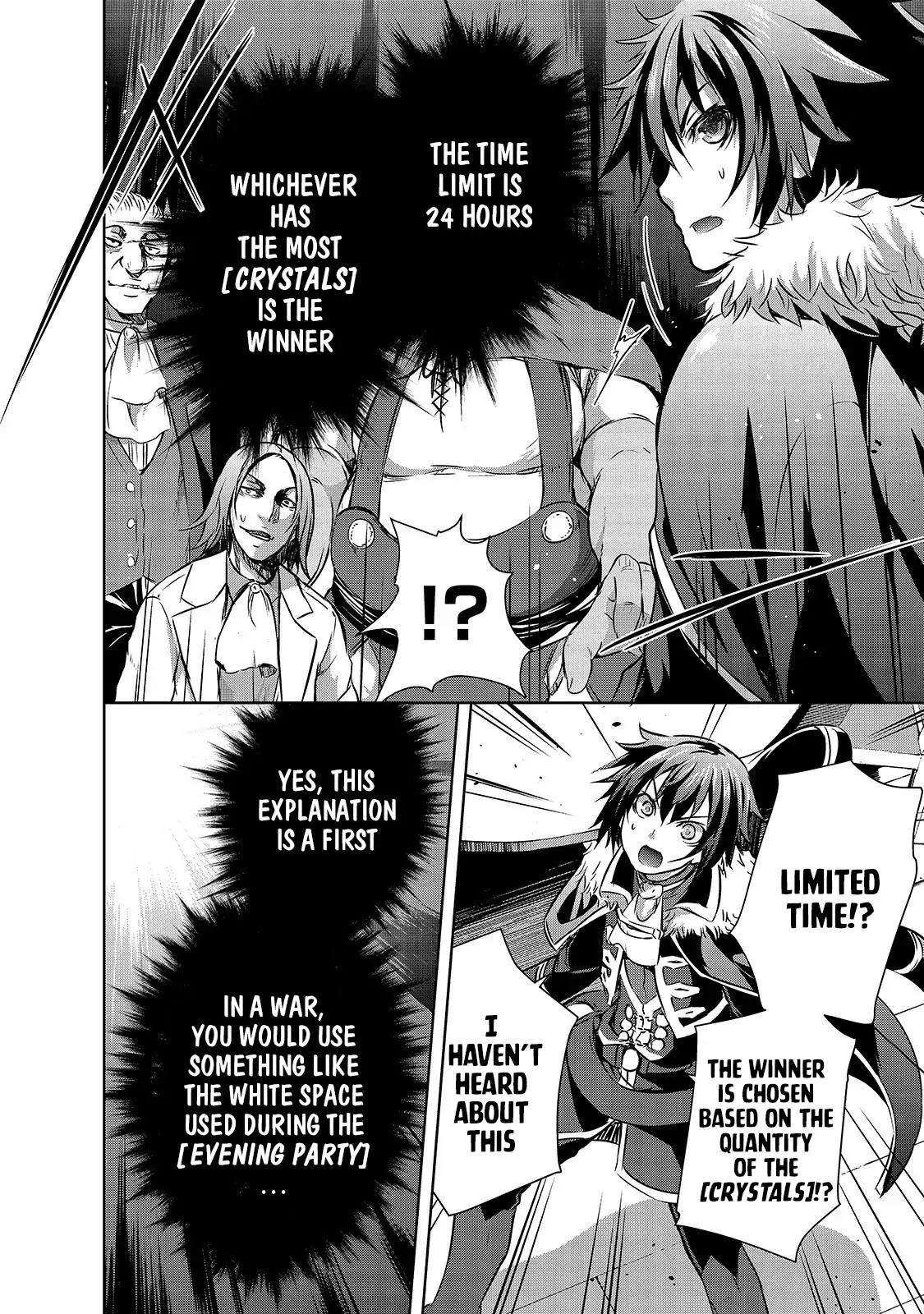 Maou-sama no Machizukuri! ~Saikyou no Dungeon wa Kindai Toshi~ chapter 17 page 17