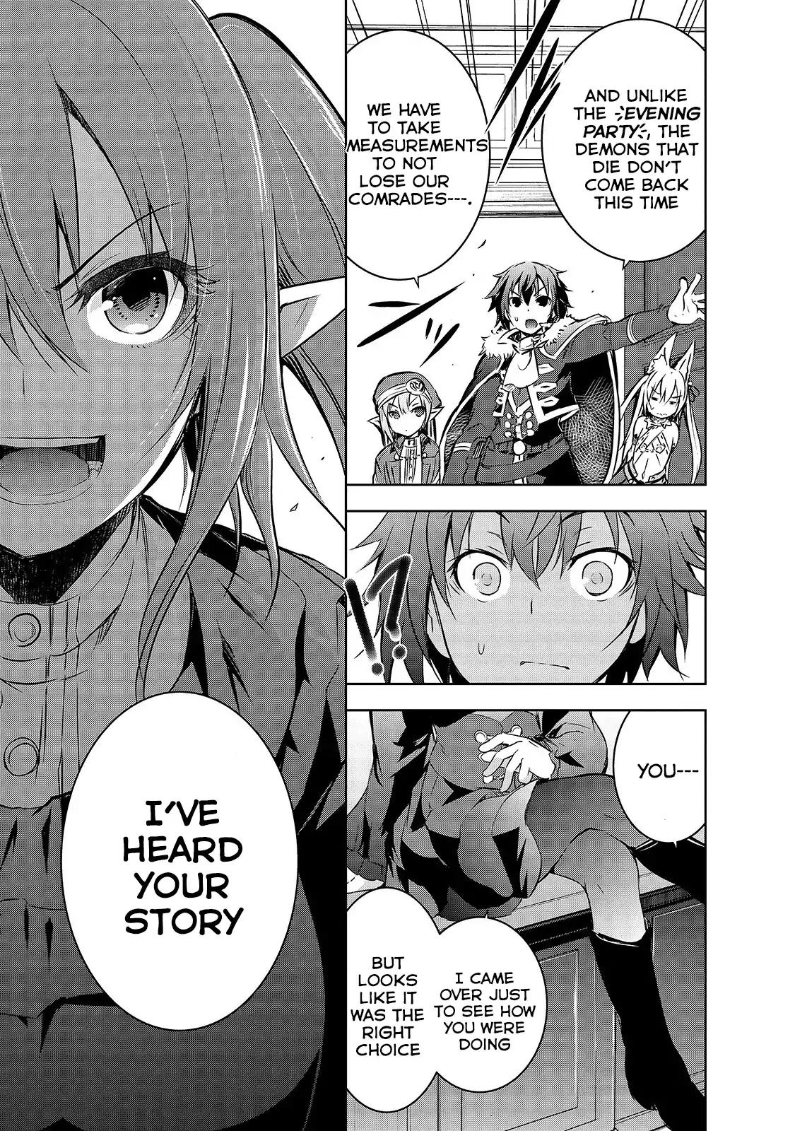 Maou-sama no Machizukuri! ~Saikyou no Dungeon wa Kindai Toshi~ chapter 17 page 22