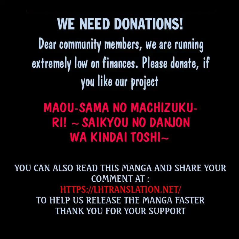 Maou-sama no Machizukuri! ~Saikyou no Dungeon wa Kindai Toshi~ chapter 17 page 24