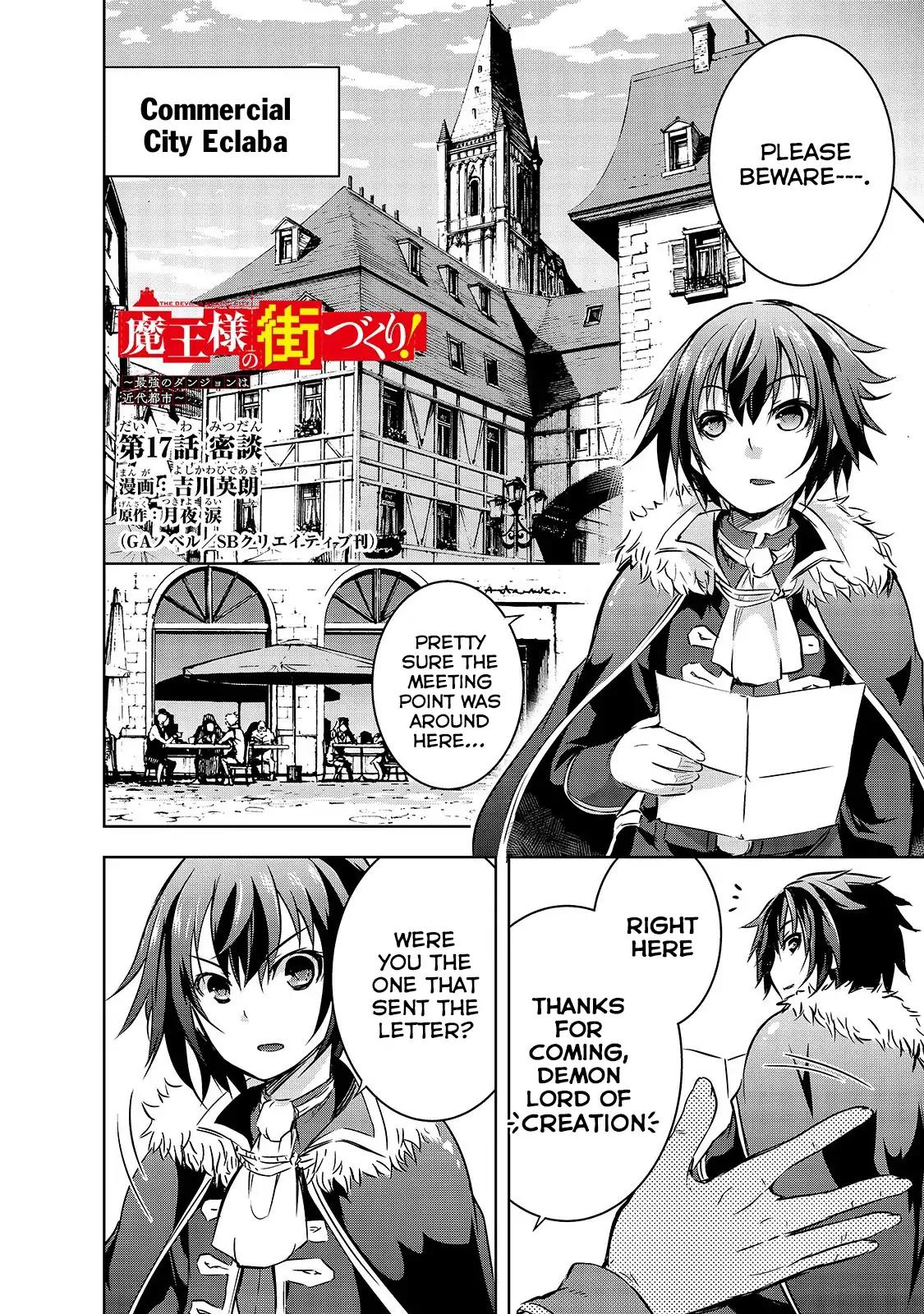 Maou-sama no Machizukuri! ~Saikyou no Dungeon wa Kindai Toshi~ chapter 17 page 3