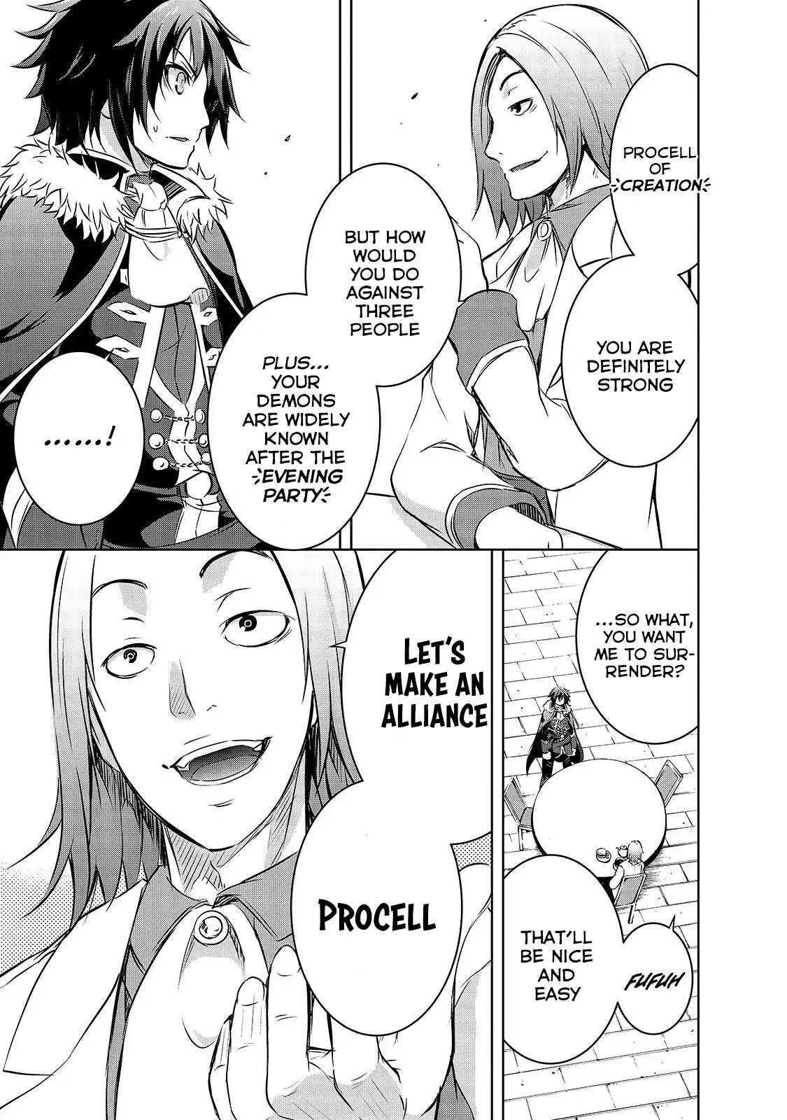 Maou-sama no Machizukuri! ~Saikyou no Dungeon wa Kindai Toshi~ chapter 17 page 6