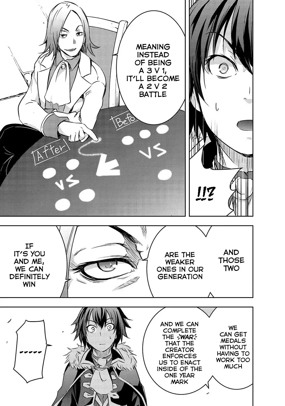 Maou-sama no Machizukuri! ~Saikyou no Dungeon wa Kindai Toshi~ chapter 17 page 8