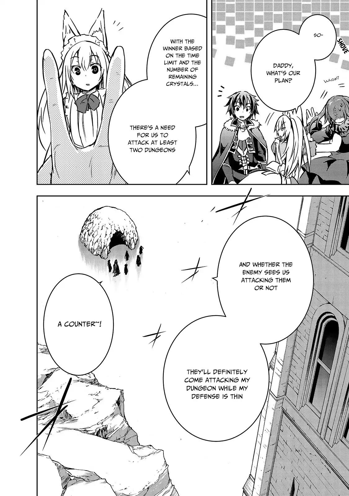 Maou-sama no Machizukuri! ~Saikyou no Dungeon wa Kindai Toshi~ chapter 18 page 14