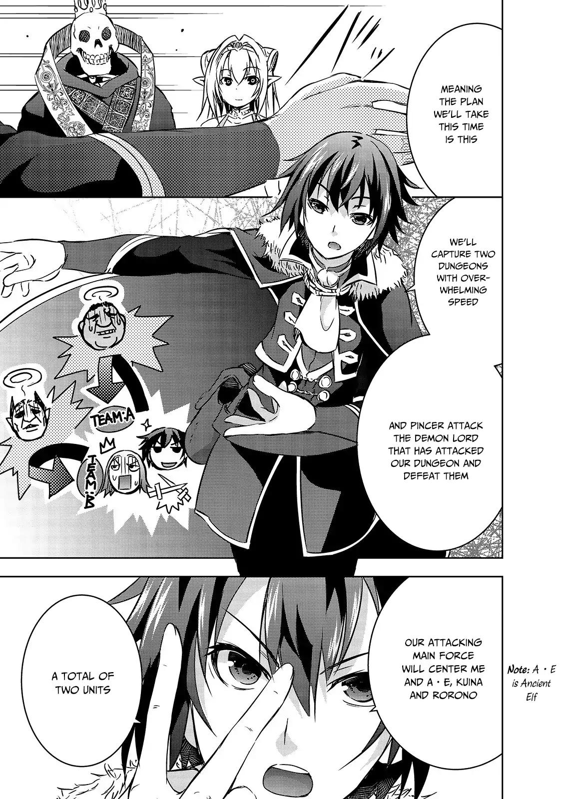 Maou-sama no Machizukuri! ~Saikyou no Dungeon wa Kindai Toshi~ chapter 18 page 15