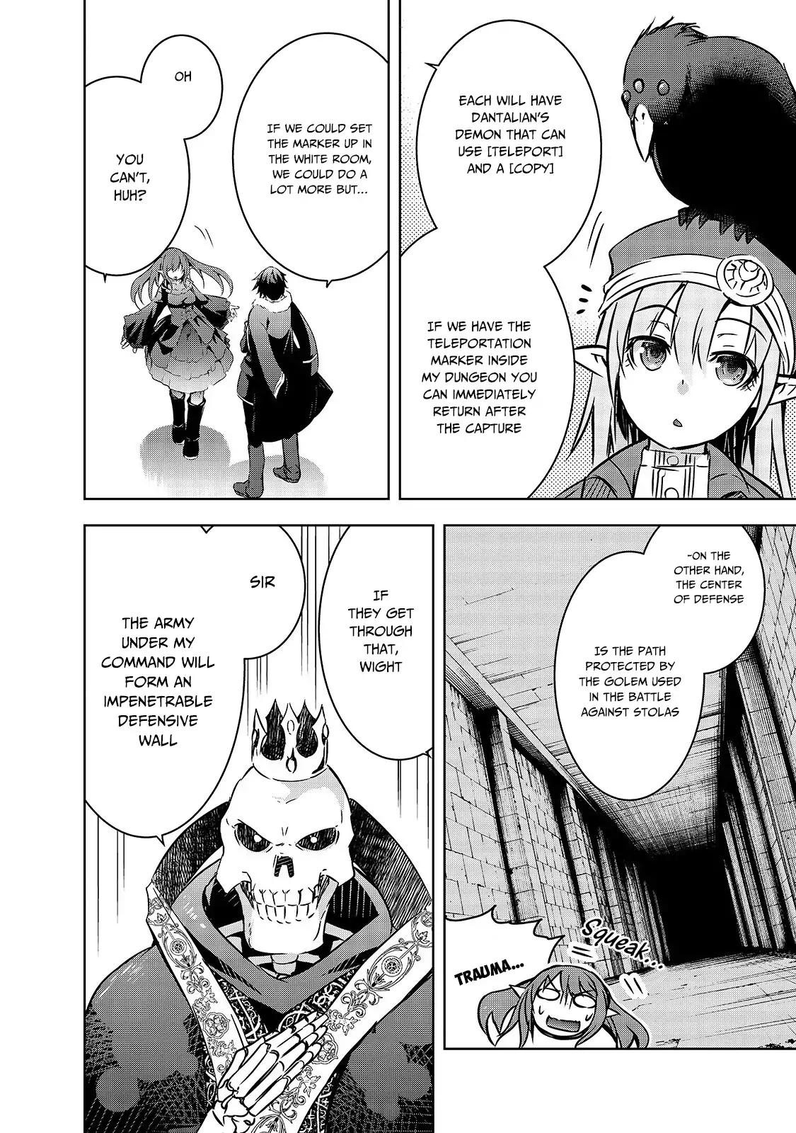 Maou-sama no Machizukuri! ~Saikyou no Dungeon wa Kindai Toshi~ chapter 18 page 16