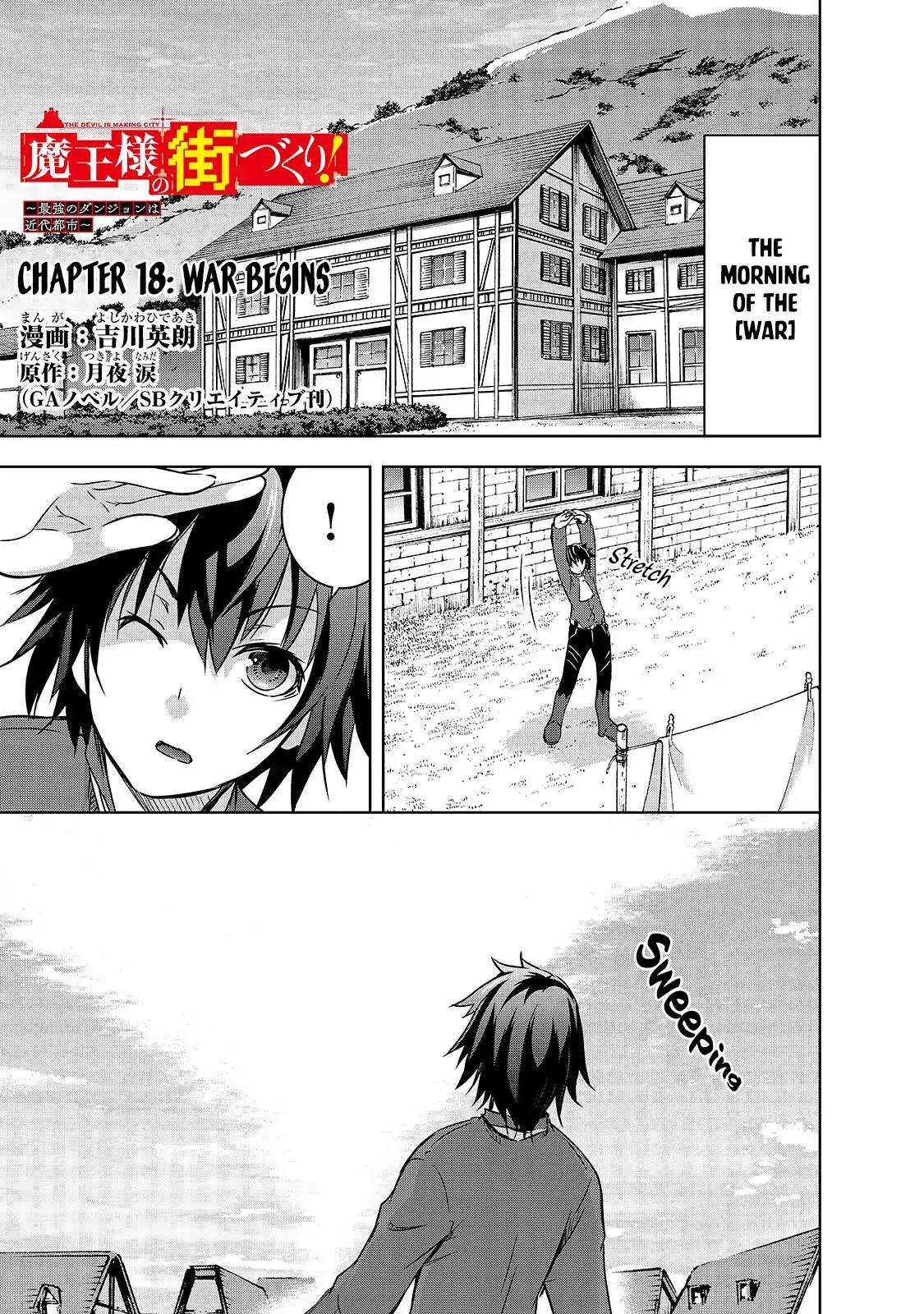 Maou-sama no Machizukuri! ~Saikyou no Dungeon wa Kindai Toshi~ chapter 18 page 2