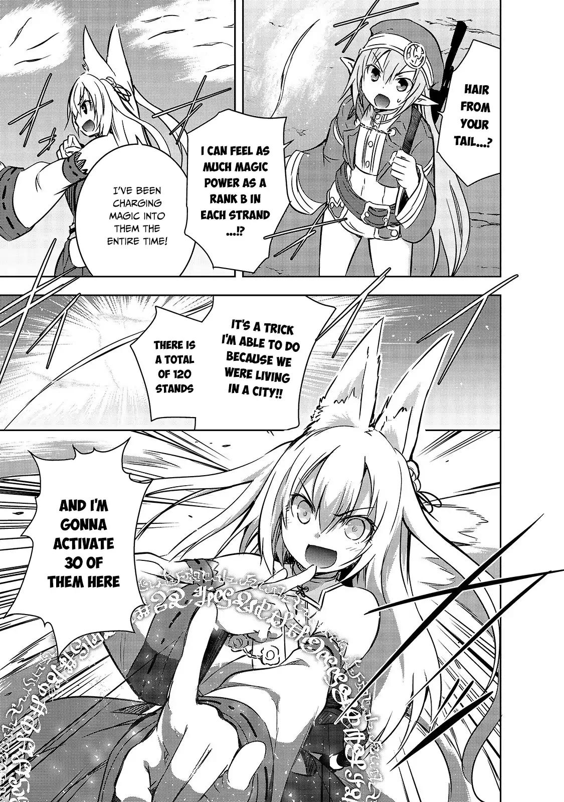 Maou-sama no Machizukuri! ~Saikyou no Dungeon wa Kindai Toshi~ chapter 18 page 21