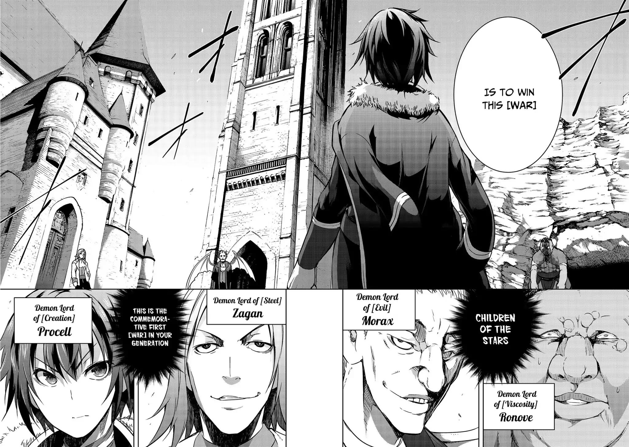 Maou-sama no Machizukuri! ~Saikyou no Dungeon wa Kindai Toshi~ chapter 18 page 5