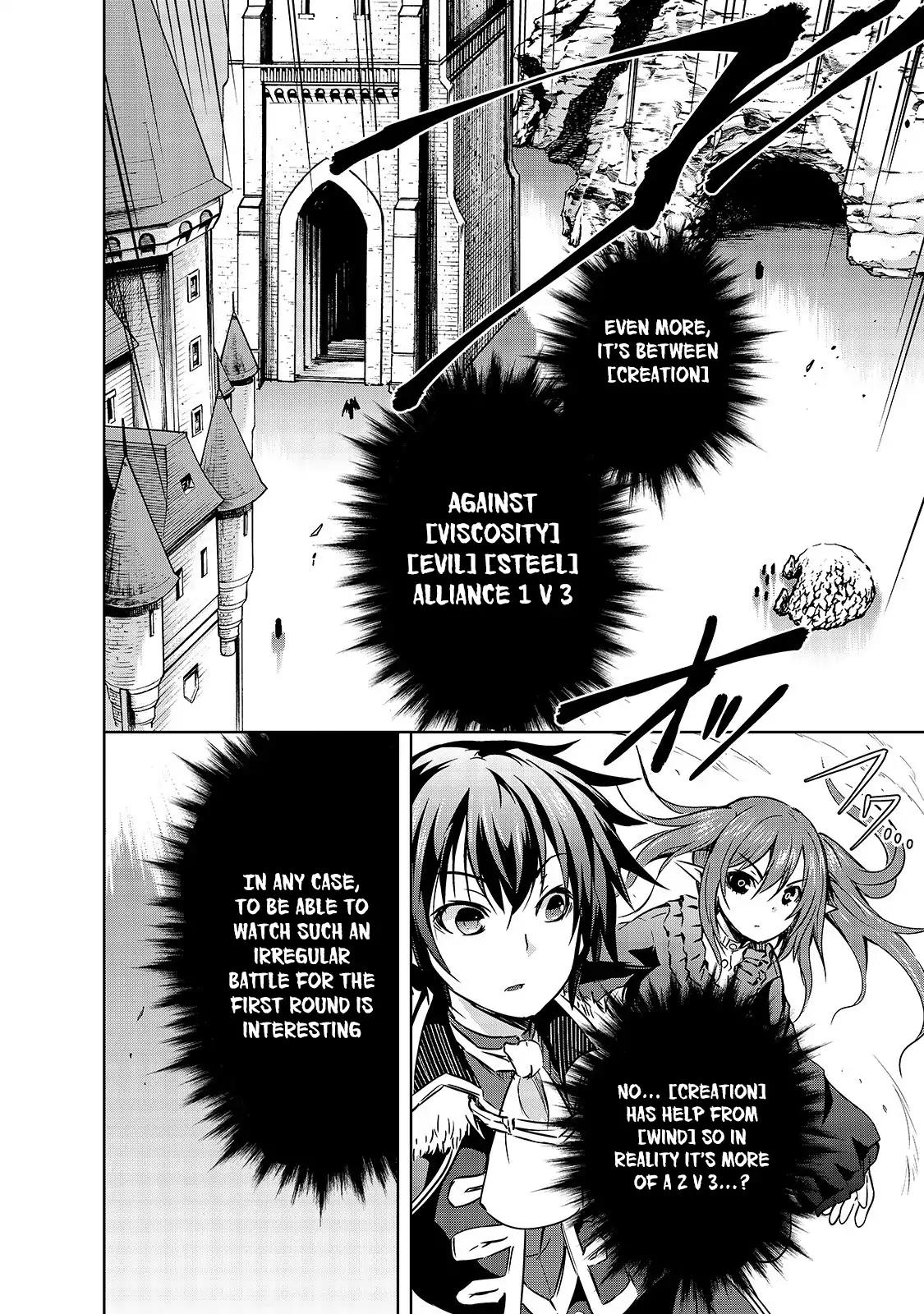 Maou-sama no Machizukuri! ~Saikyou no Dungeon wa Kindai Toshi~ chapter 18 page 6