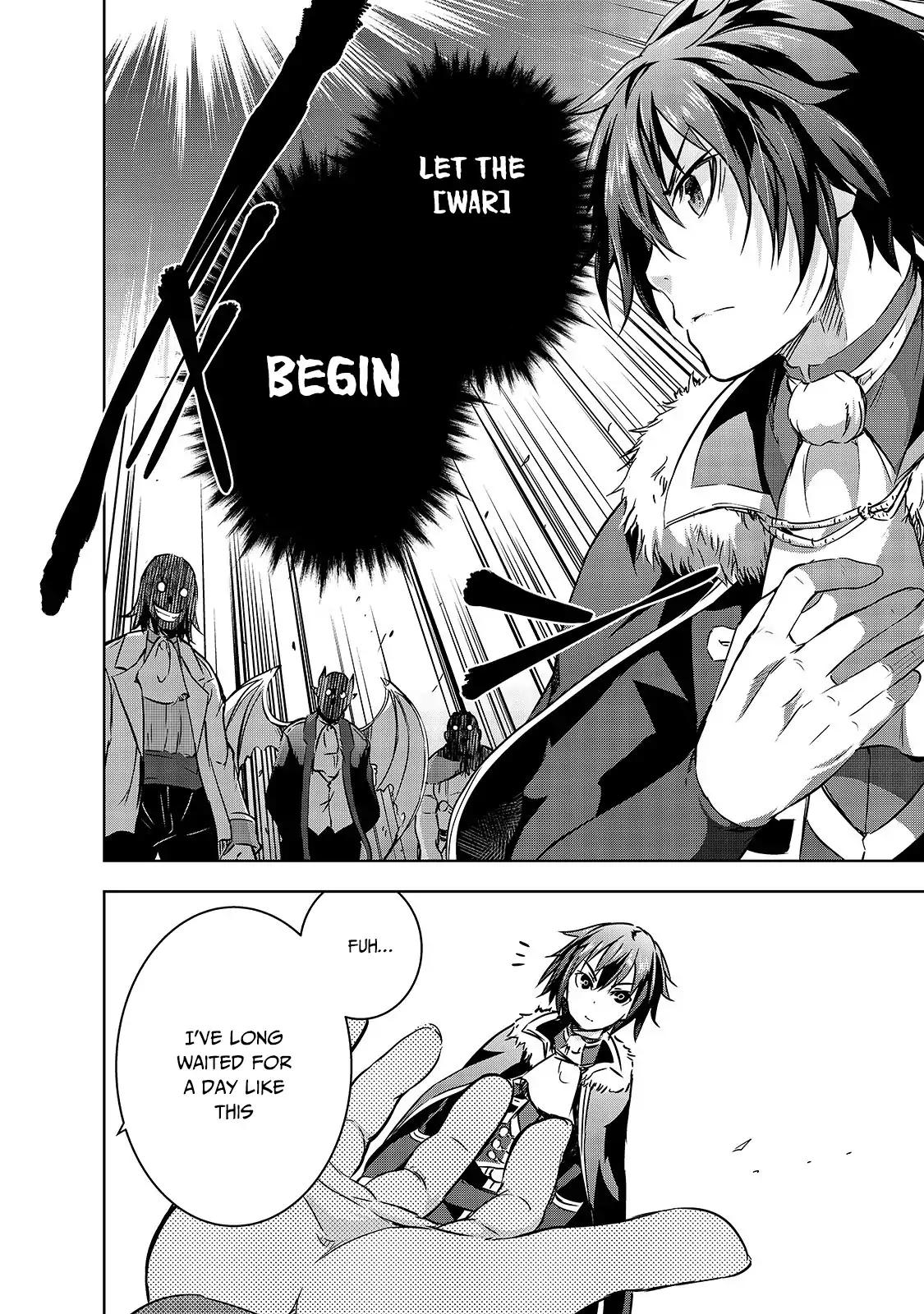 Maou-sama no Machizukuri! ~Saikyou no Dungeon wa Kindai Toshi~ chapter 18 page 8