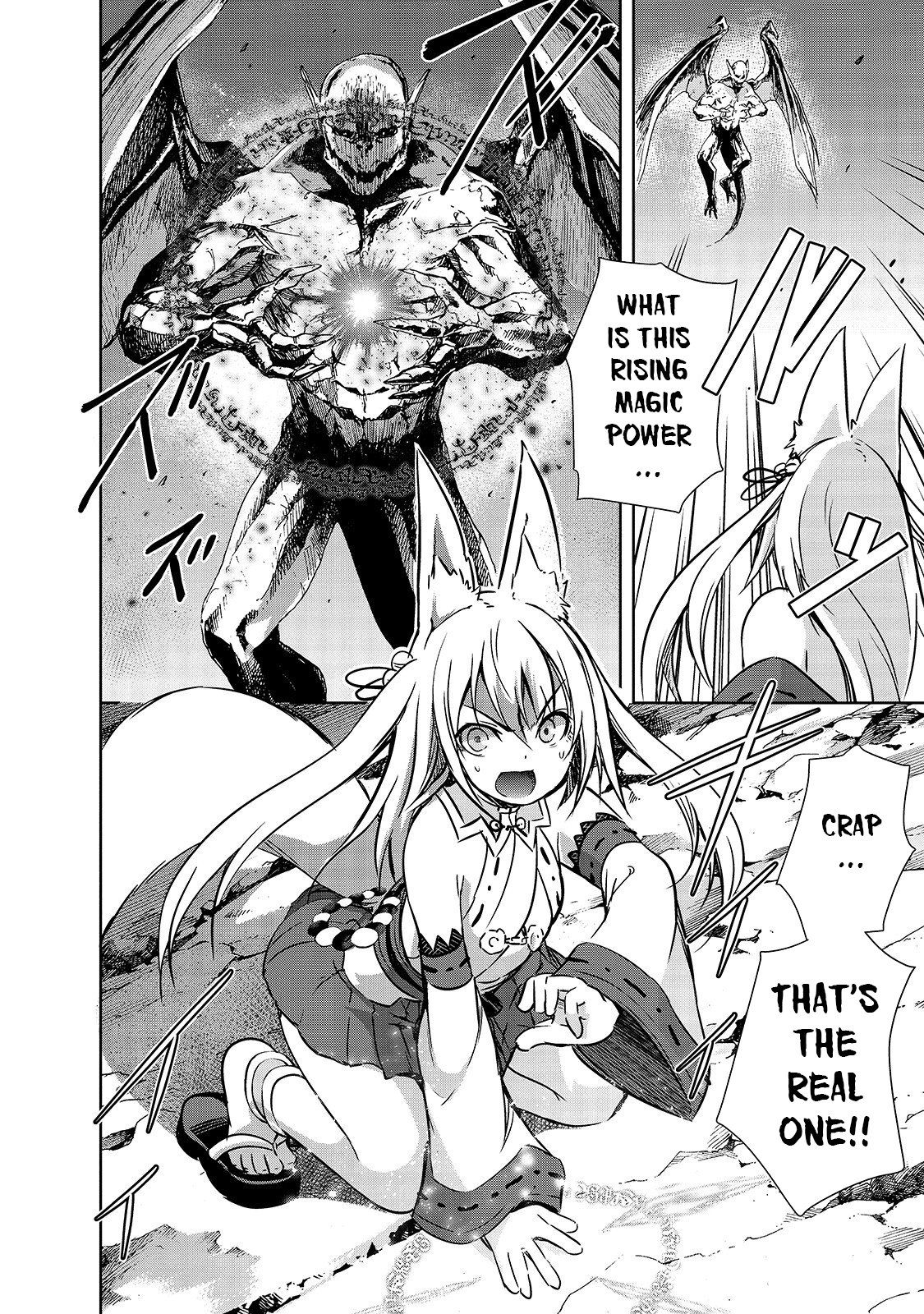 Maou-sama no Machizukuri! ~Saikyou no Dungeon wa Kindai Toshi~ chapter 19 page 13