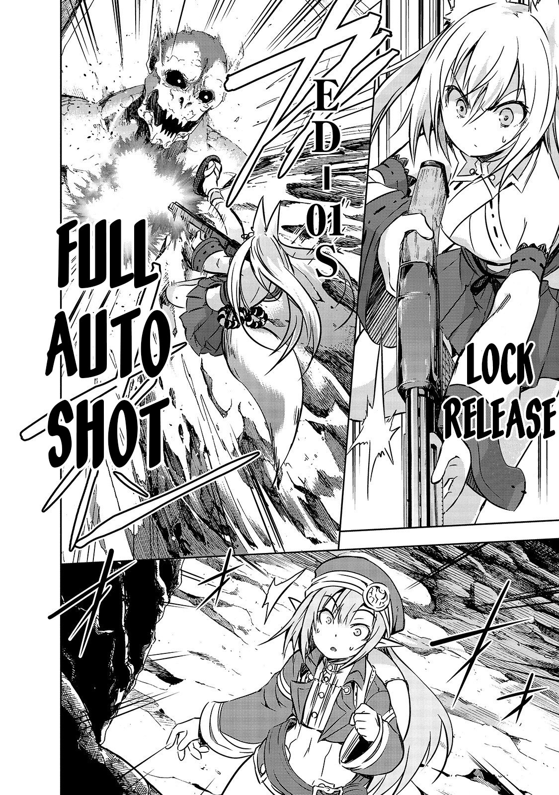 Maou-sama no Machizukuri! ~Saikyou no Dungeon wa Kindai Toshi~ chapter 19 page 15