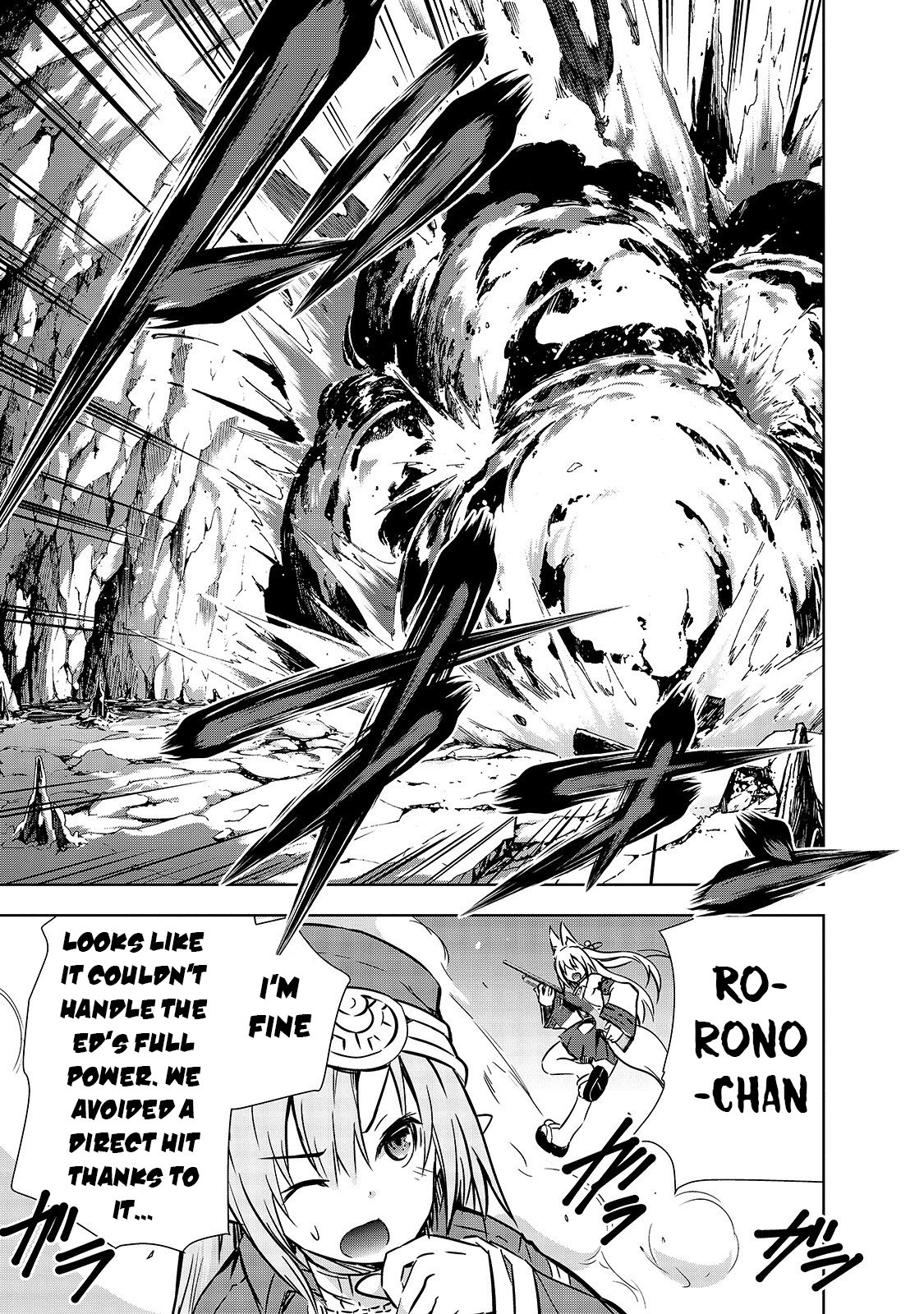 Maou-sama no Machizukuri! ~Saikyou no Dungeon wa Kindai Toshi~ chapter 19 page 16