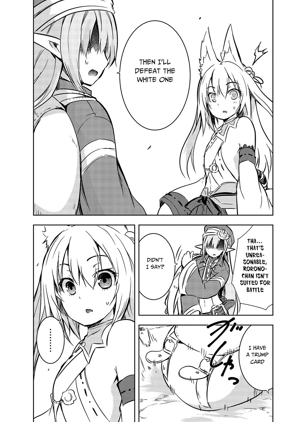 Maou-sama no Machizukuri! ~Saikyou no Dungeon wa Kindai Toshi~ chapter 19 page 19