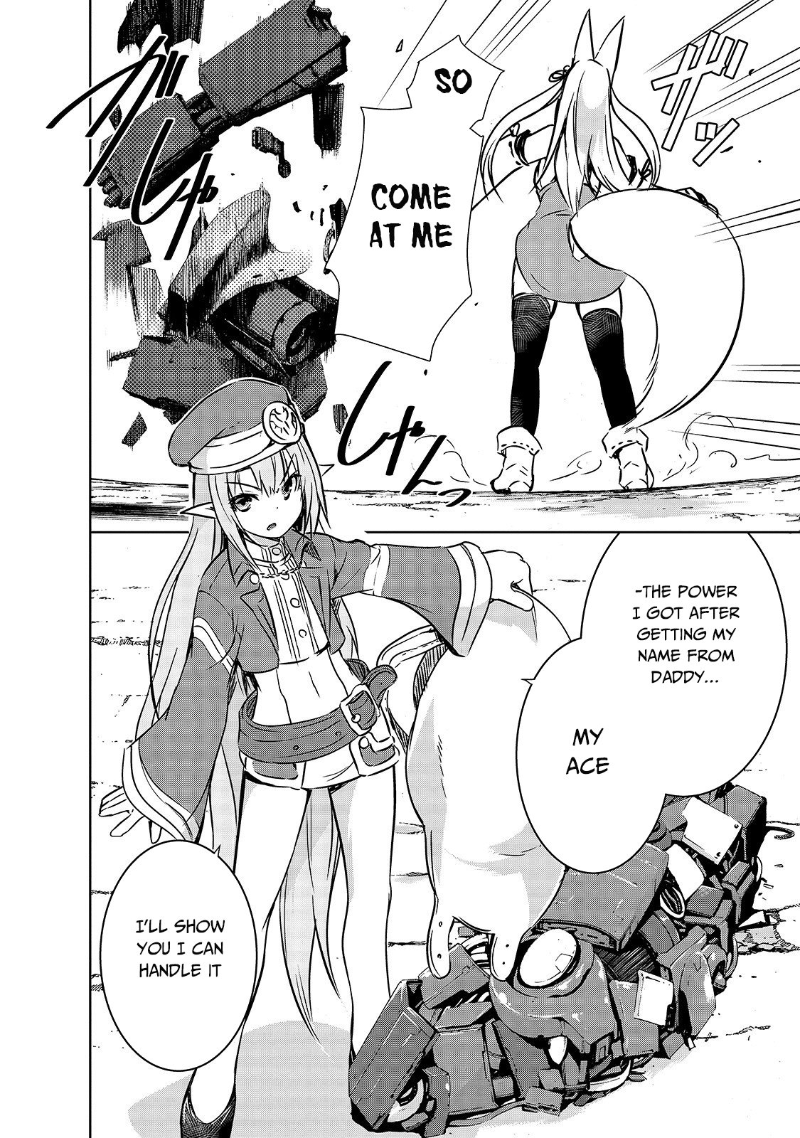 Maou-sama no Machizukuri! ~Saikyou no Dungeon wa Kindai Toshi~ chapter 19 page 21