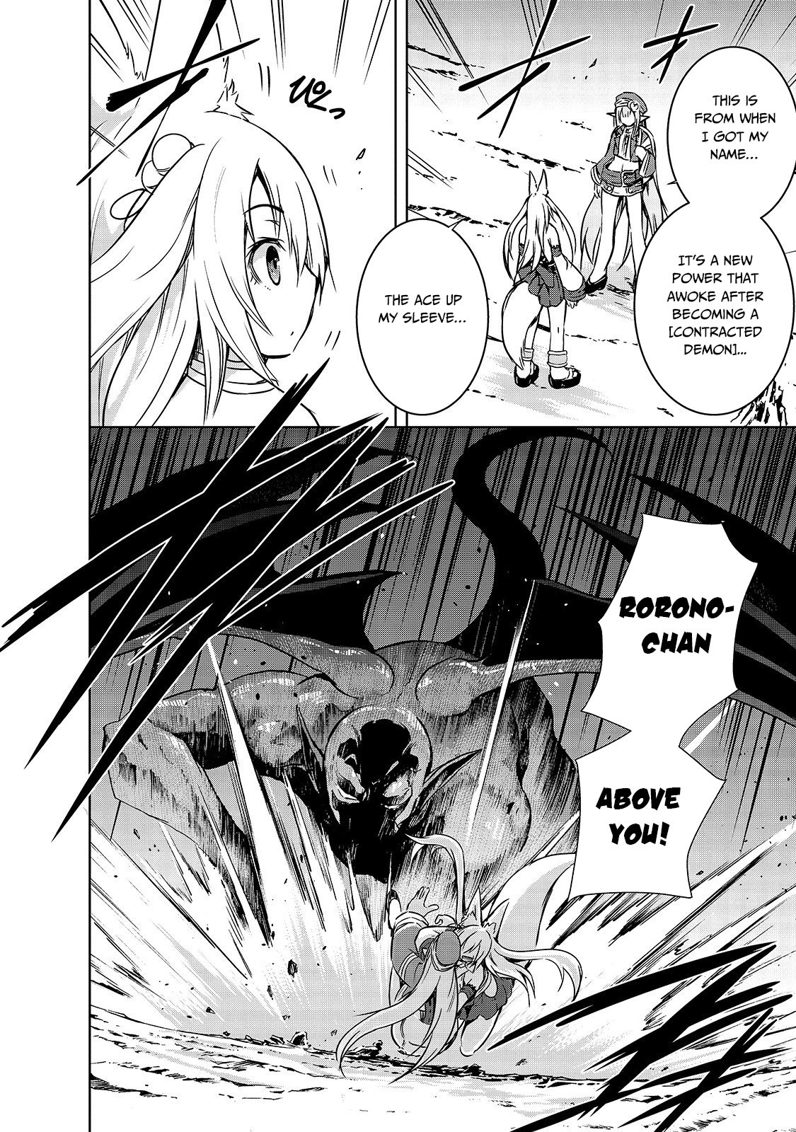 Maou-sama no Machizukuri! ~Saikyou no Dungeon wa Kindai Toshi~ chapter 19 page 5