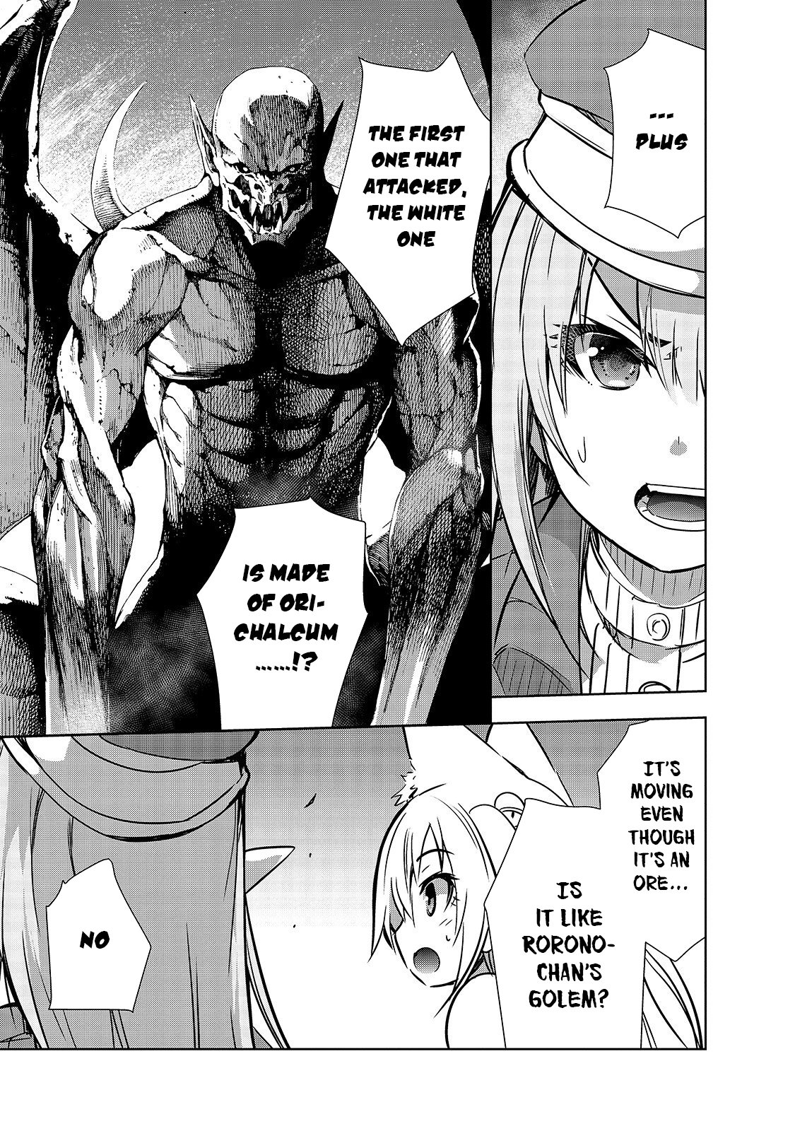 Maou-sama no Machizukuri! ~Saikyou no Dungeon wa Kindai Toshi~ chapter 19 page 8