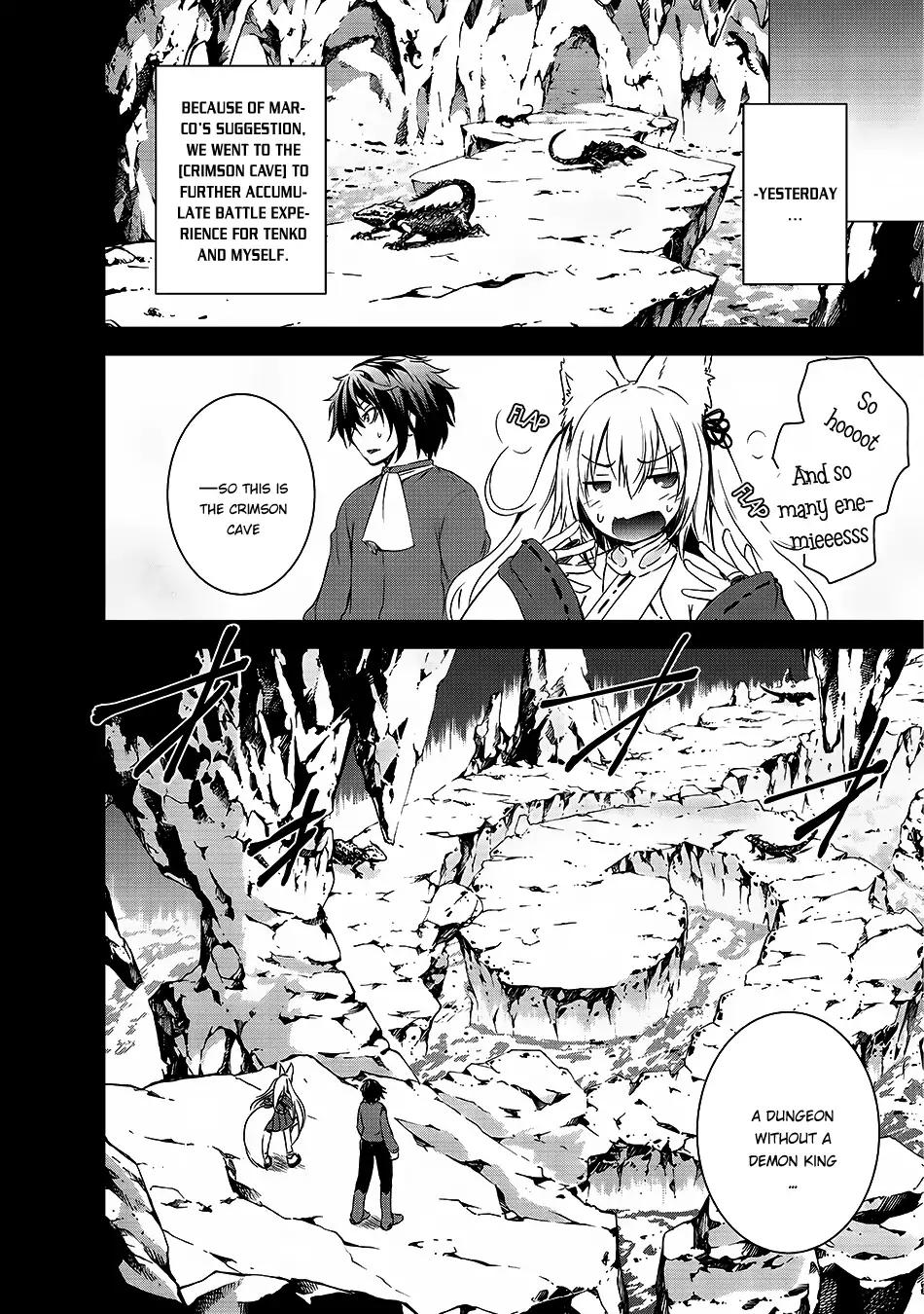 Maou-sama no Machizukuri! ~Saikyou no Dungeon wa Kindai Toshi~ chapter 2 page 7