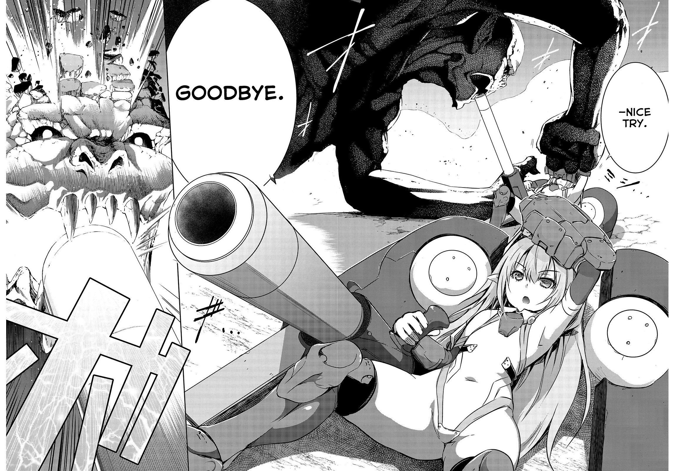 Maou-sama no Machizukuri! ~Saikyou no Dungeon wa Kindai Toshi~ chapter 20 page 12