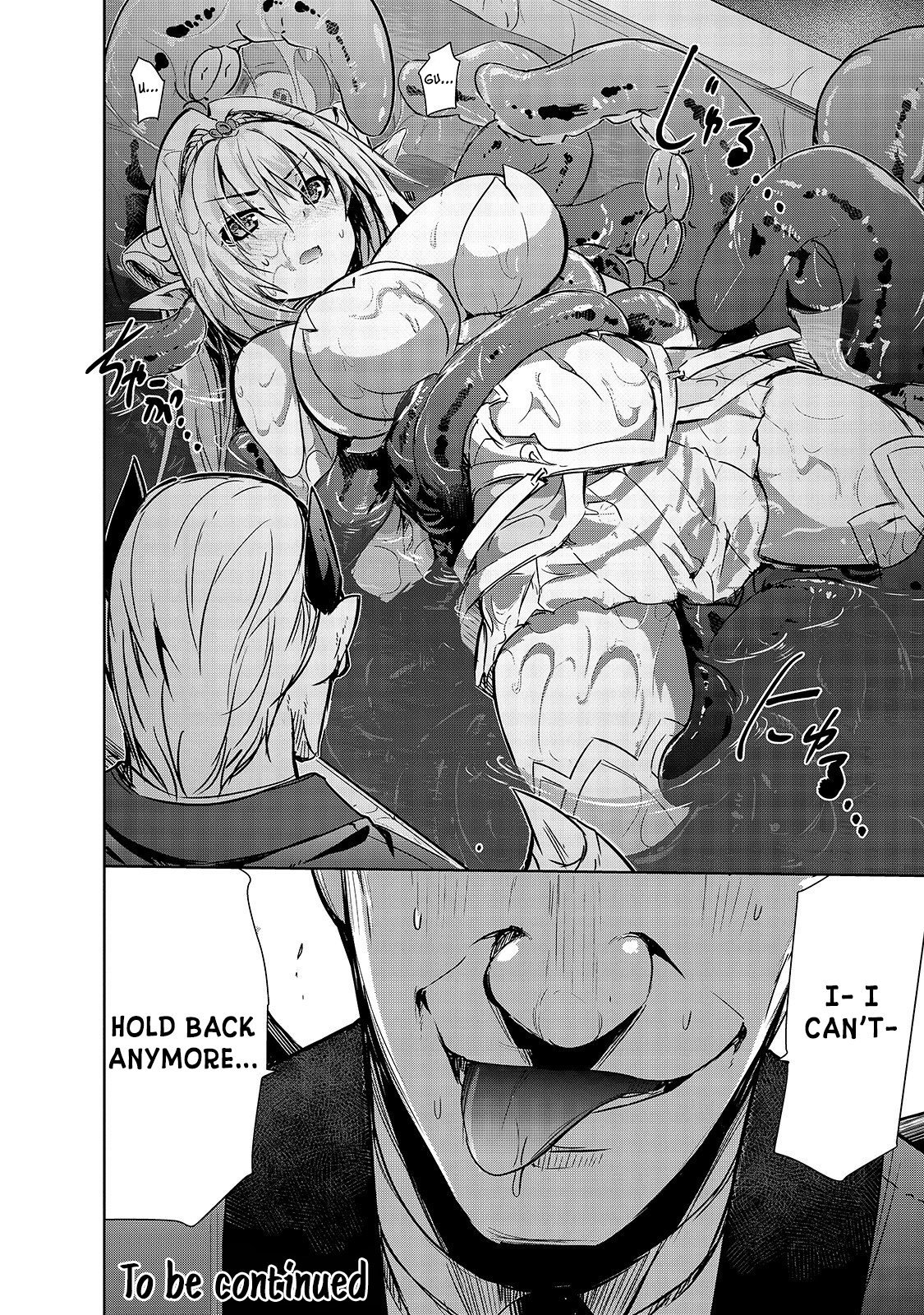 Maou-sama no Machizukuri! ~Saikyou no Dungeon wa Kindai Toshi~ chapter 20 page 23