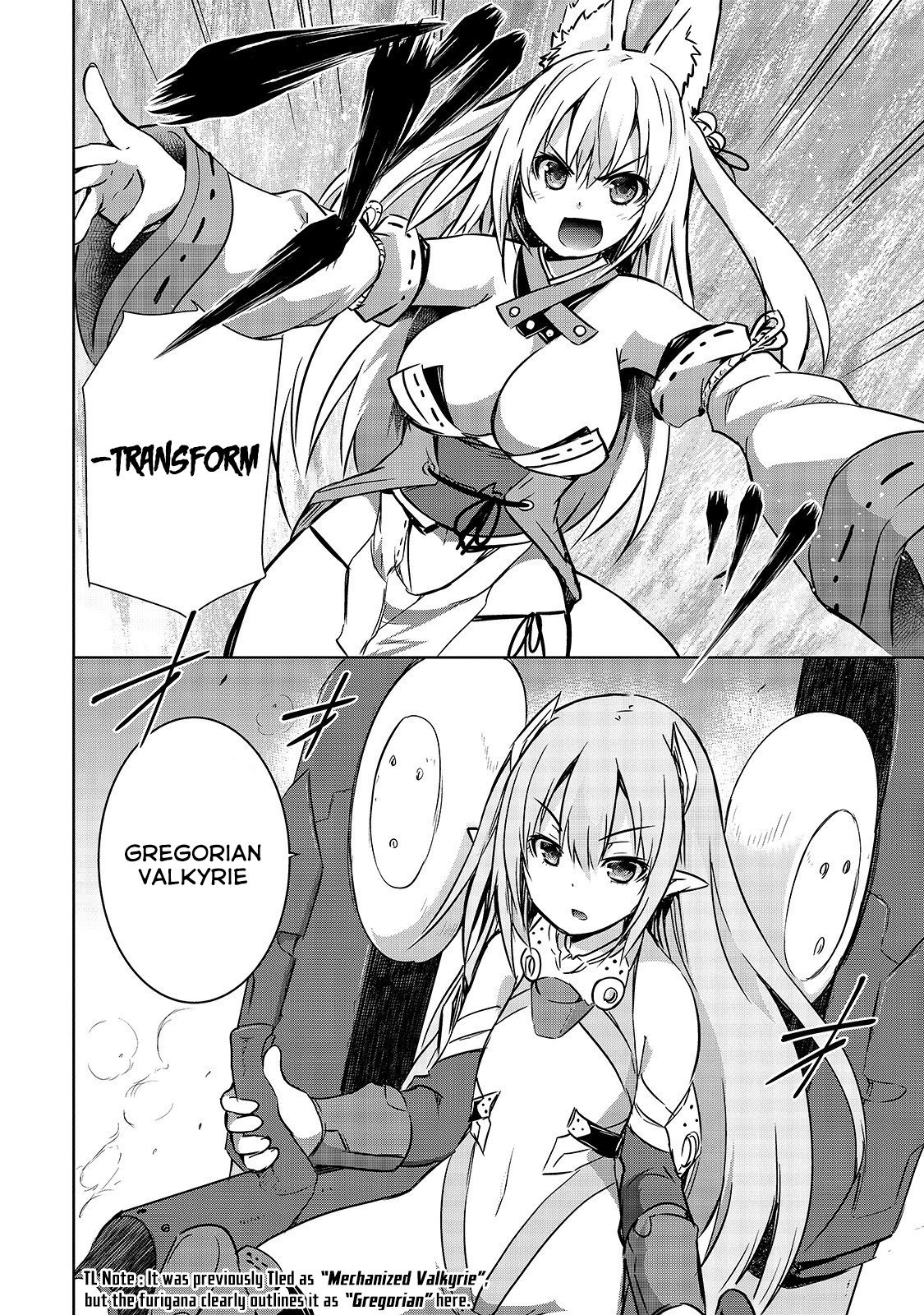 Maou-sama no Machizukuri! ~Saikyou no Dungeon wa Kindai Toshi~ chapter 20 page 3