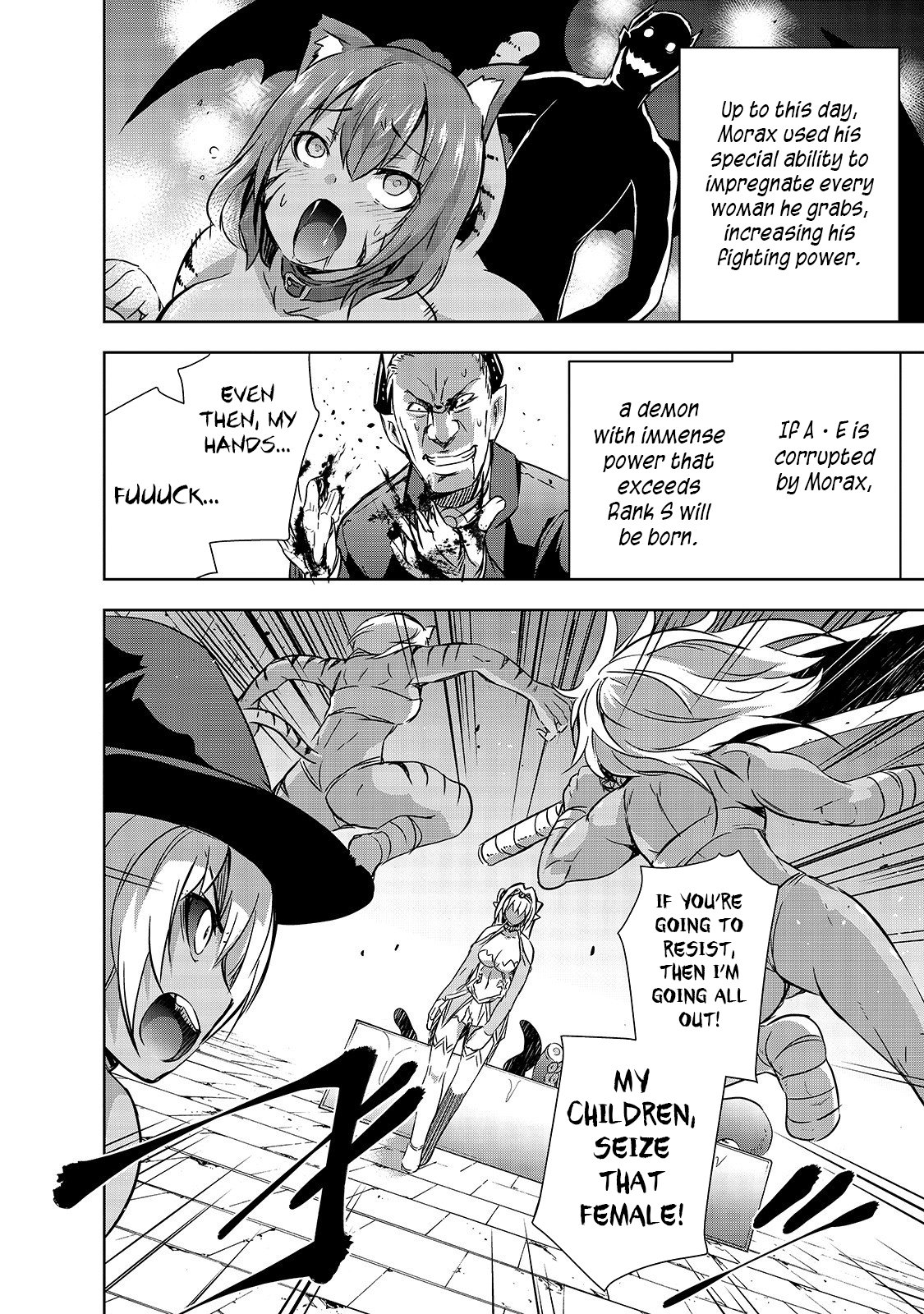 Maou-sama no Machizukuri! ~Saikyou no Dungeon wa Kindai Toshi~ chapter 21 page 13