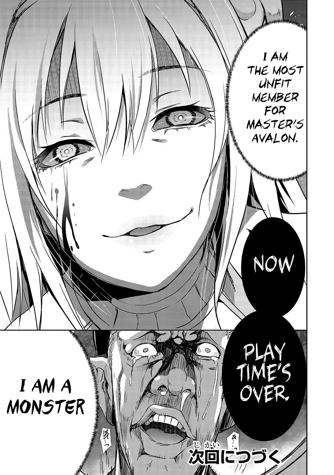 Maou-sama no Machizukuri! ~Saikyou no Dungeon wa Kindai Toshi~ chapter 21 page 22