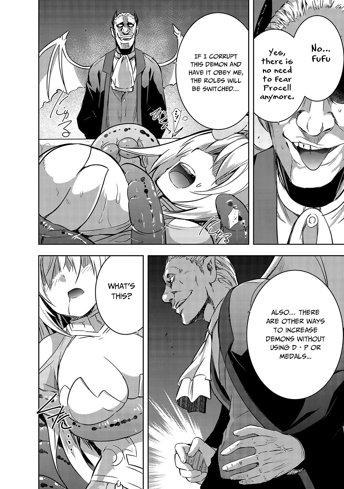 Maou-sama no Machizukuri! ~Saikyou no Dungeon wa Kindai Toshi~ chapter 21 page 7