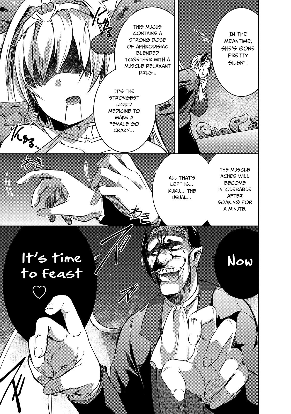 Maou-sama no Machizukuri! ~Saikyou no Dungeon wa Kindai Toshi~ chapter 21 page 8