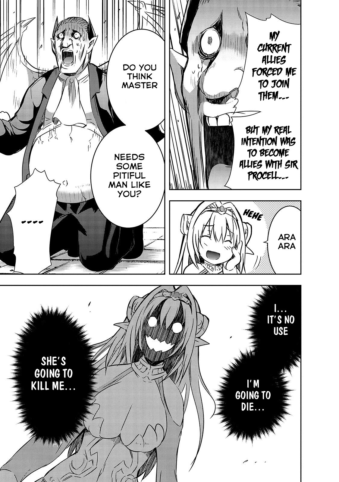 Maou-sama no Machizukuri! ~Saikyou no Dungeon wa Kindai Toshi~ chapter 22 page 10