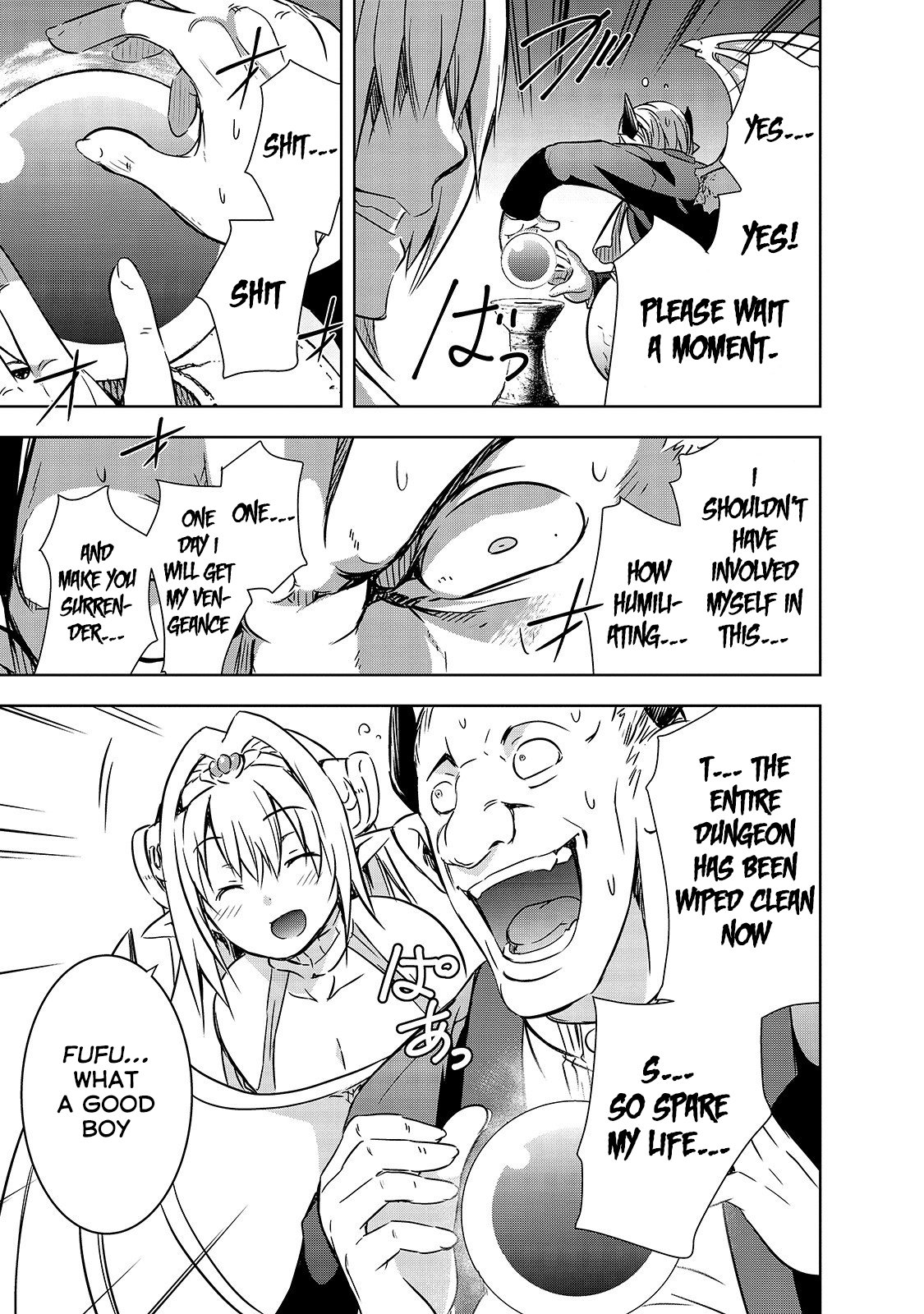 Maou-sama no Machizukuri! ~Saikyou no Dungeon wa Kindai Toshi~ chapter 22 page 12