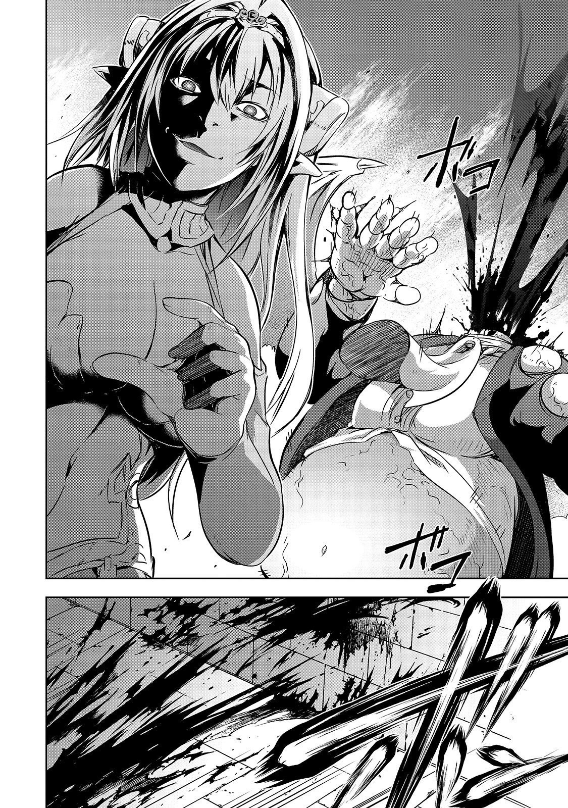 Maou-sama no Machizukuri! ~Saikyou no Dungeon wa Kindai Toshi~ chapter 22 page 14