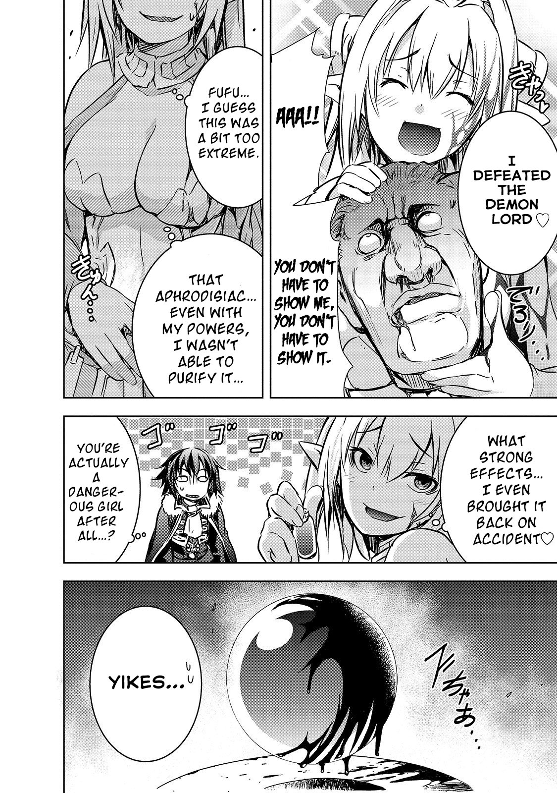 Maou-sama no Machizukuri! ~Saikyou no Dungeon wa Kindai Toshi~ chapter 22 page 17