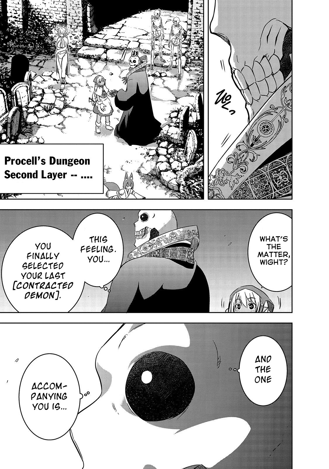 Maou-sama no Machizukuri! ~Saikyou no Dungeon wa Kindai Toshi~ chapter 22 page 23