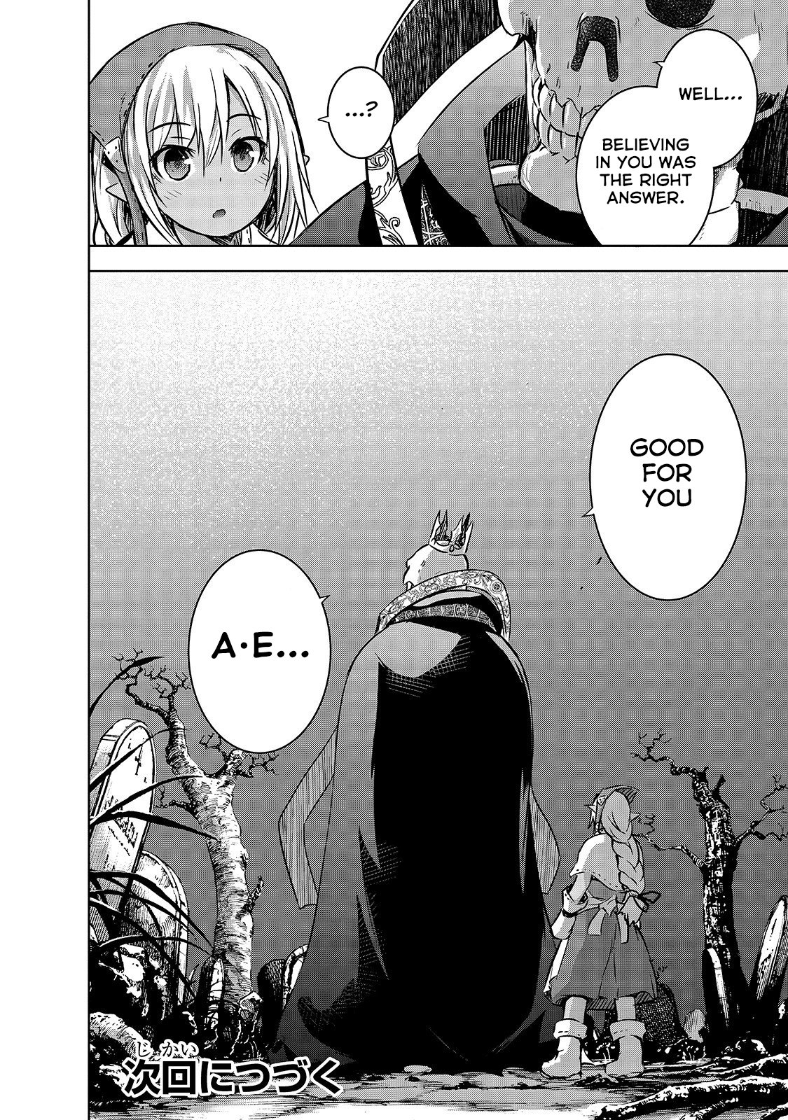 Maou-sama no Machizukuri! ~Saikyou no Dungeon wa Kindai Toshi~ chapter 22 page 24