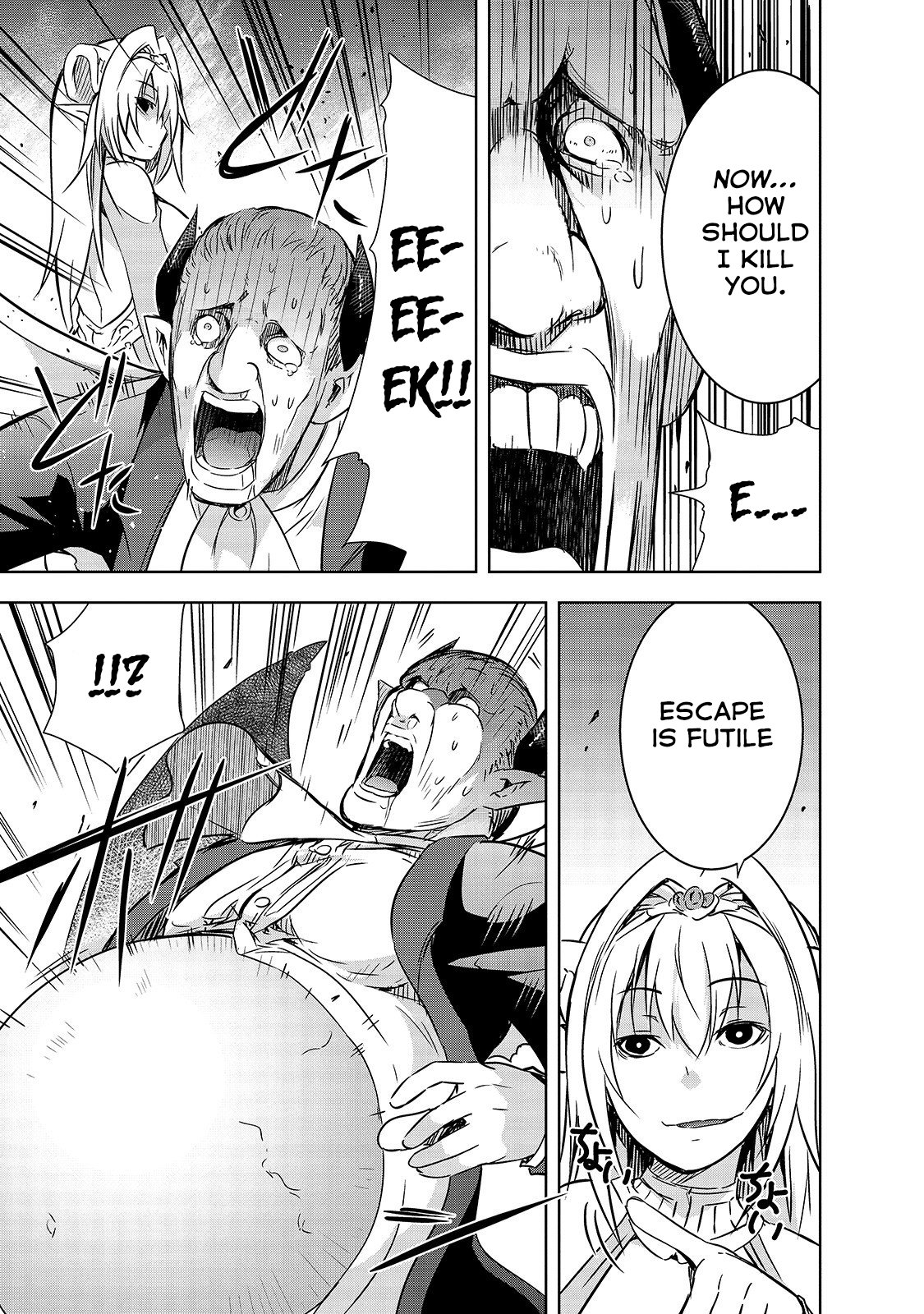 Maou-sama no Machizukuri! ~Saikyou no Dungeon wa Kindai Toshi~ chapter 22 page 8