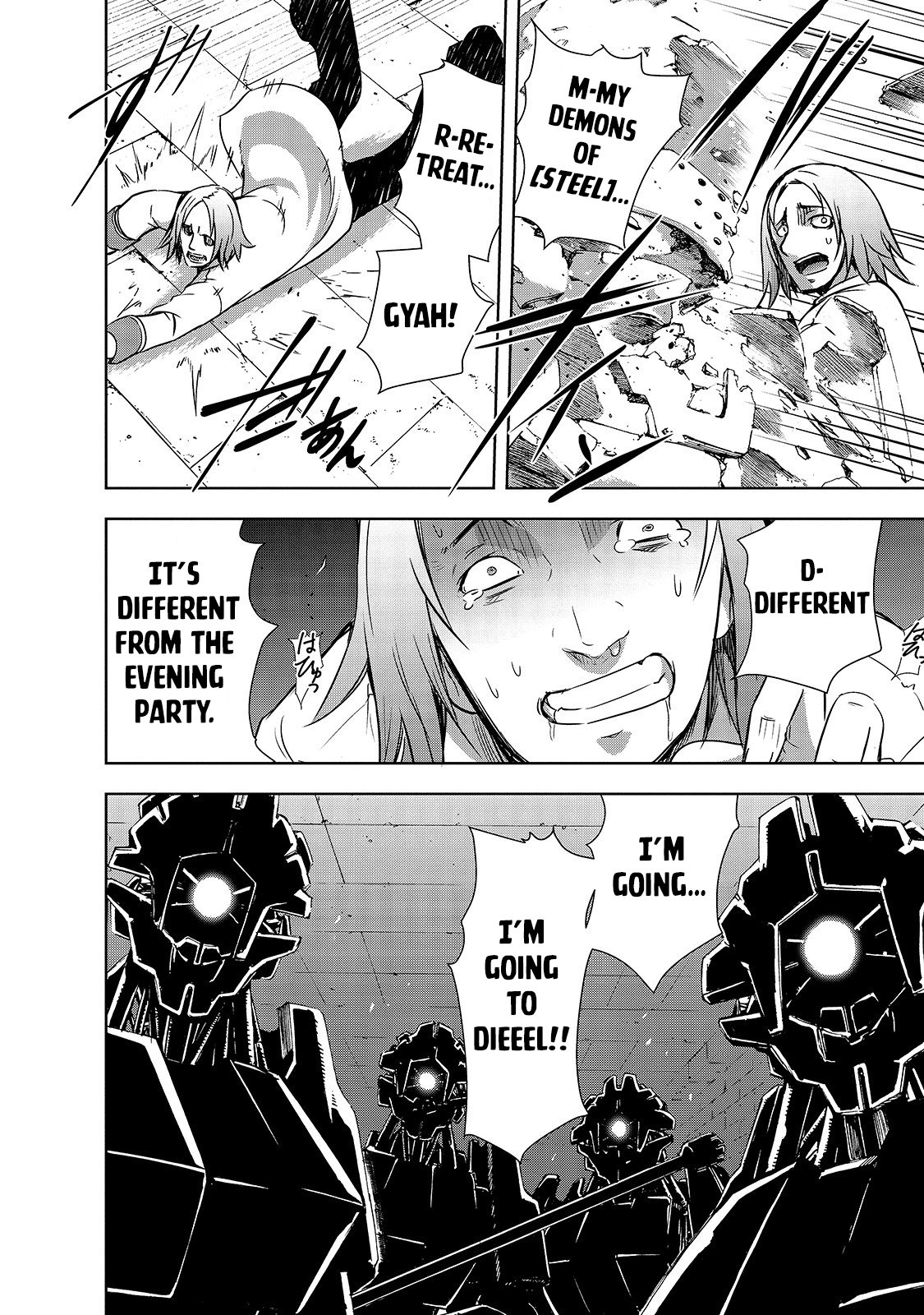 Maou-sama no Machizukuri! ~Saikyou no Dungeon wa Kindai Toshi~ chapter 23 page 11