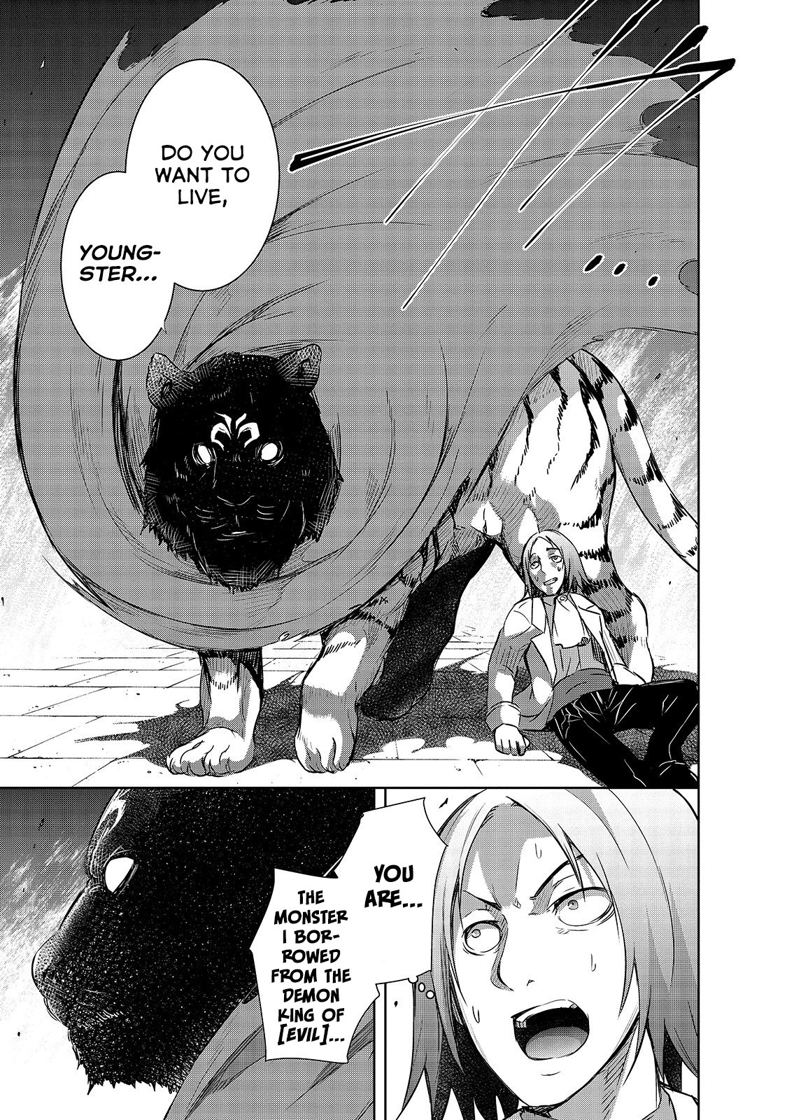 Maou-sama no Machizukuri! ~Saikyou no Dungeon wa Kindai Toshi~ chapter 23 page 12