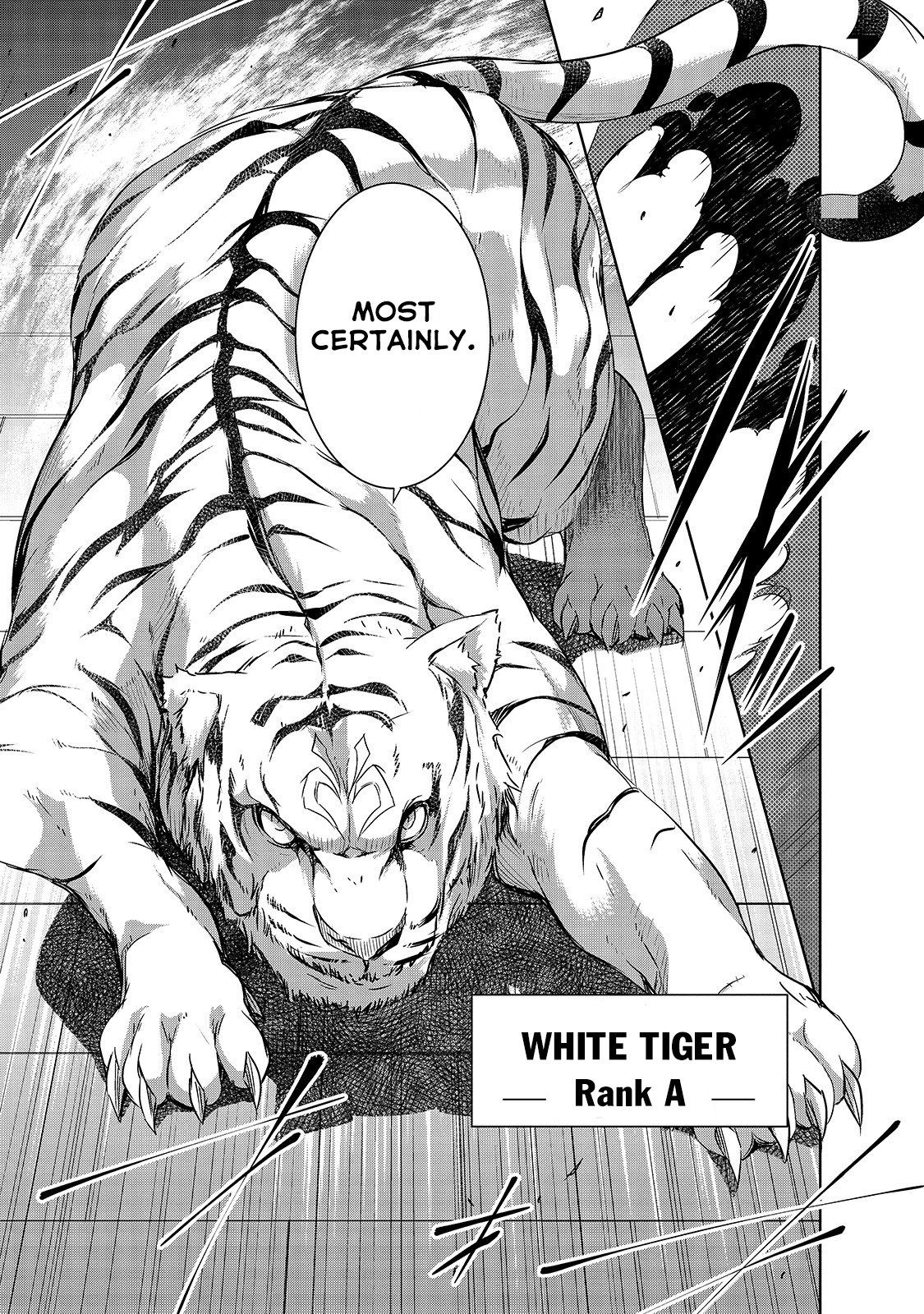 Maou-sama no Machizukuri! ~Saikyou no Dungeon wa Kindai Toshi~ chapter 23 page 14