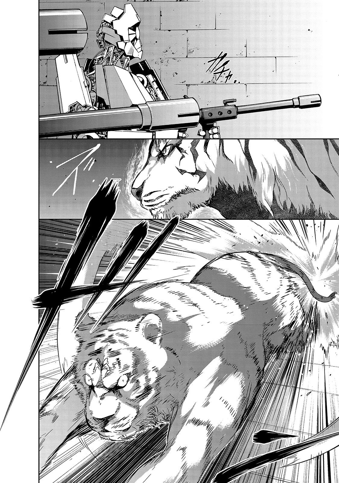 Maou-sama no Machizukuri! ~Saikyou no Dungeon wa Kindai Toshi~ chapter 23 page 15