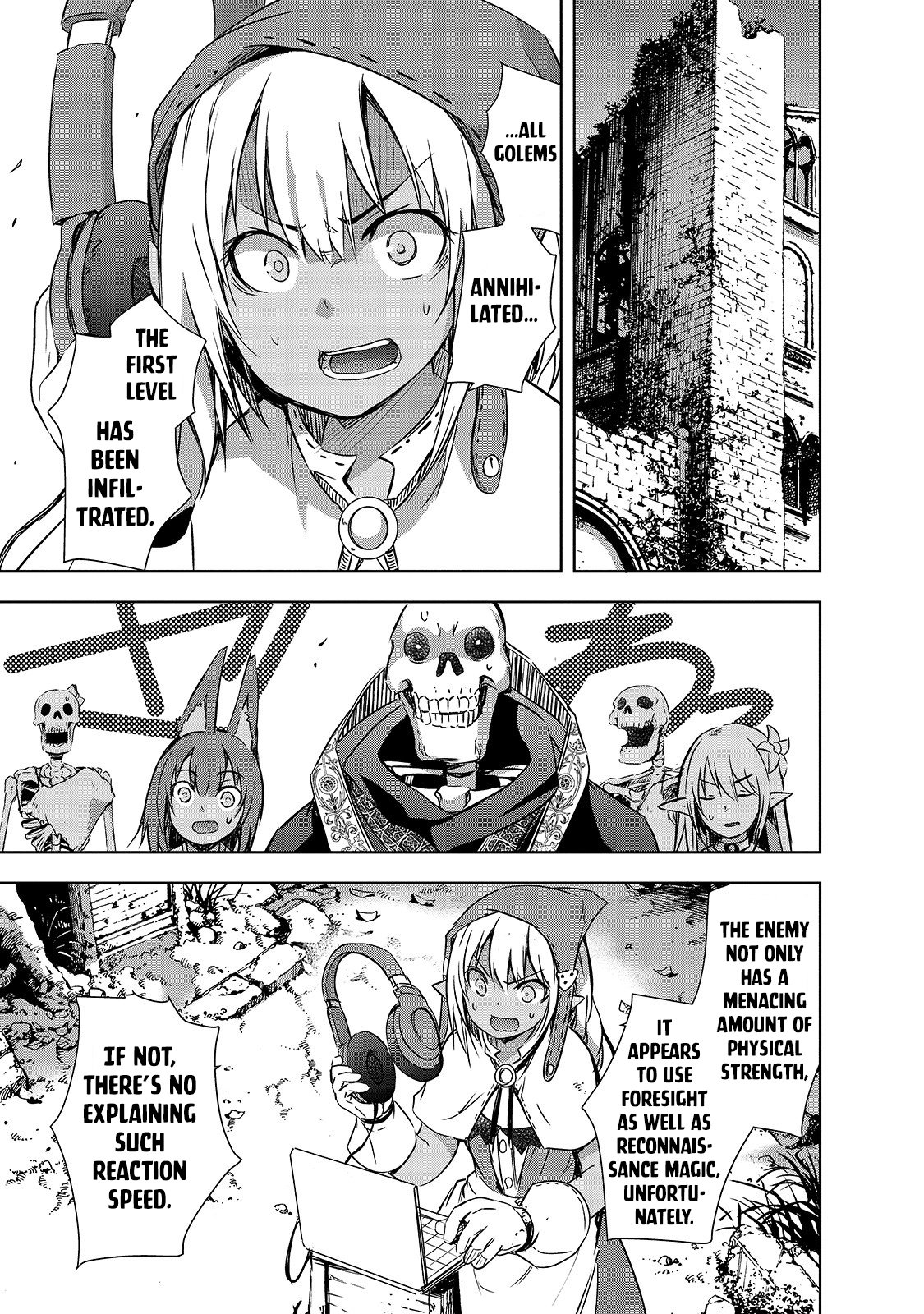 Maou-sama no Machizukuri! ~Saikyou no Dungeon wa Kindai Toshi~ chapter 23 page 21