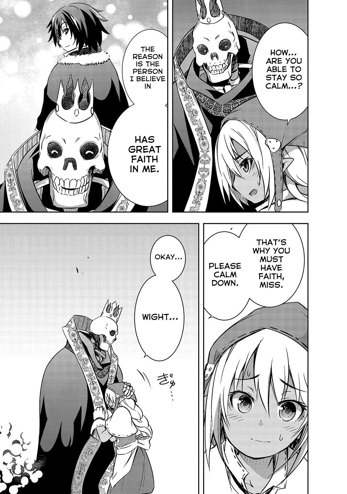 Maou-sama no Machizukuri! ~Saikyou no Dungeon wa Kindai Toshi~ chapter 23 page 23