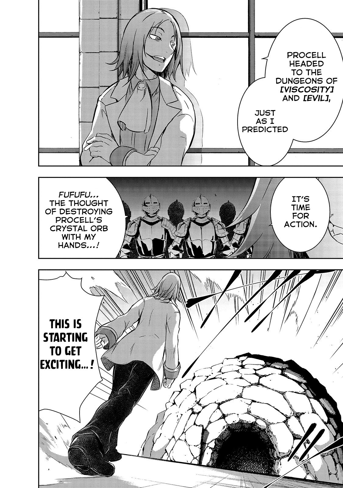 Maou-sama no Machizukuri! ~Saikyou no Dungeon wa Kindai Toshi~ chapter 23 page 5